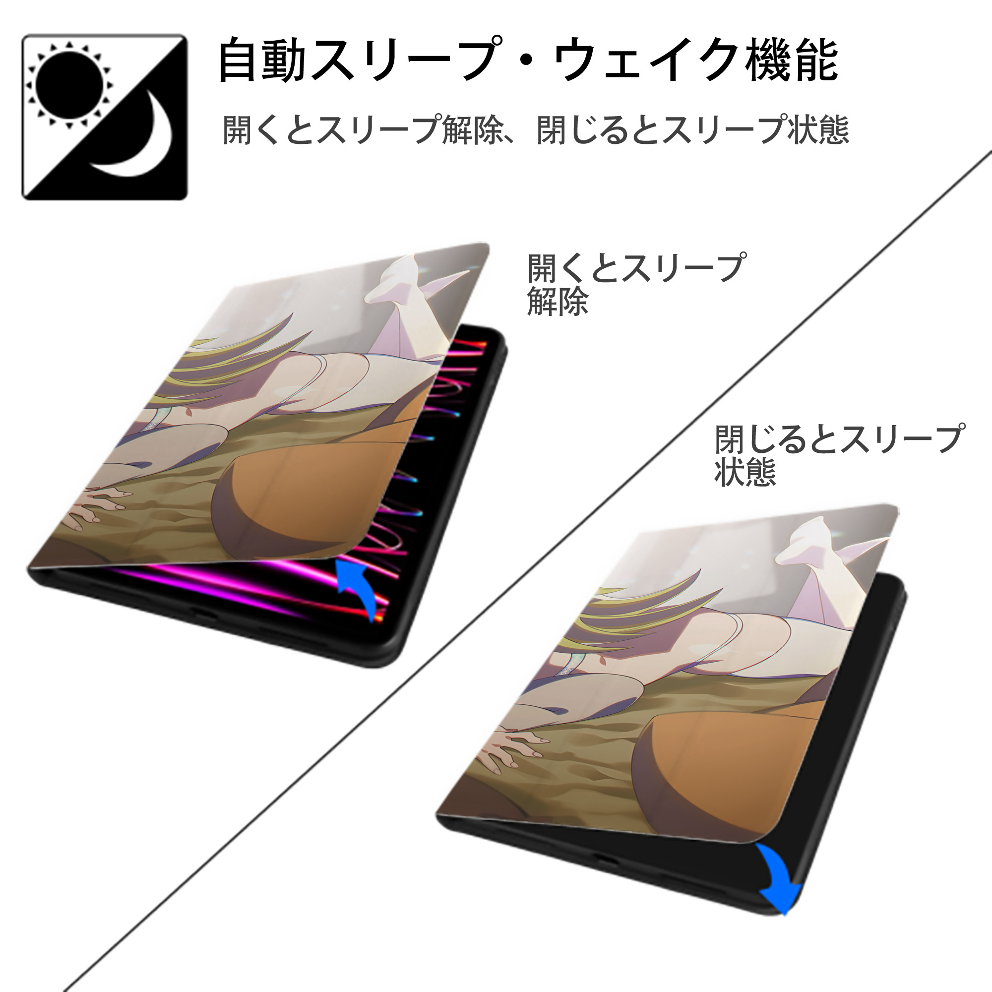 遊☆戯☆王 Yu-Gi-Oh! IPad ケース ブック型 PUレザー TPU 耐衝撃 軽量 薄型 ペン収納なし 全面保護 IPad 各モデル対応