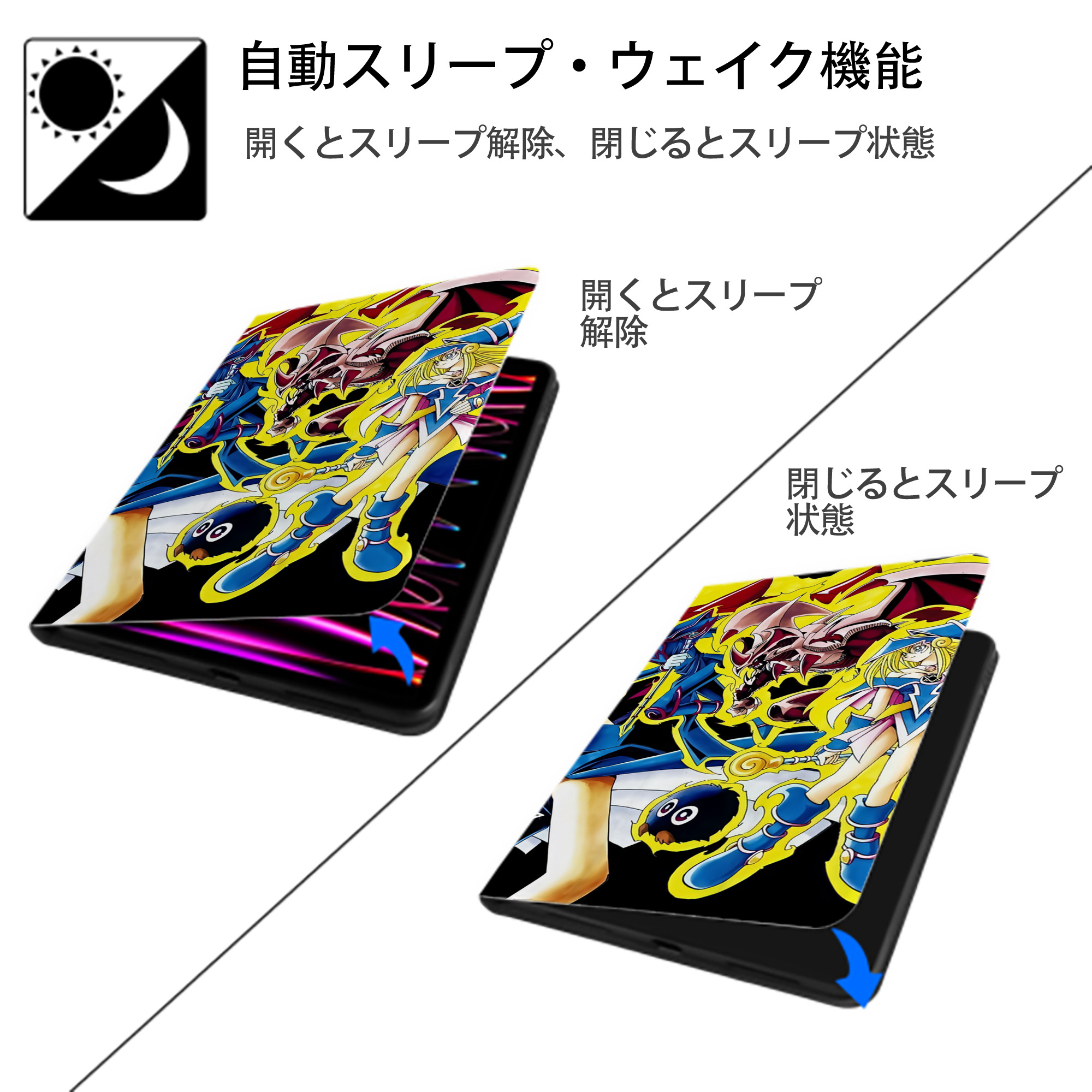 遊☆戯☆王 Yu-Gi-Oh! IPad ケース ブック型 PUレザー TPU 耐衝撃 軽量 薄型 ペン収納なし 全面保護 IPad 各モデル対応