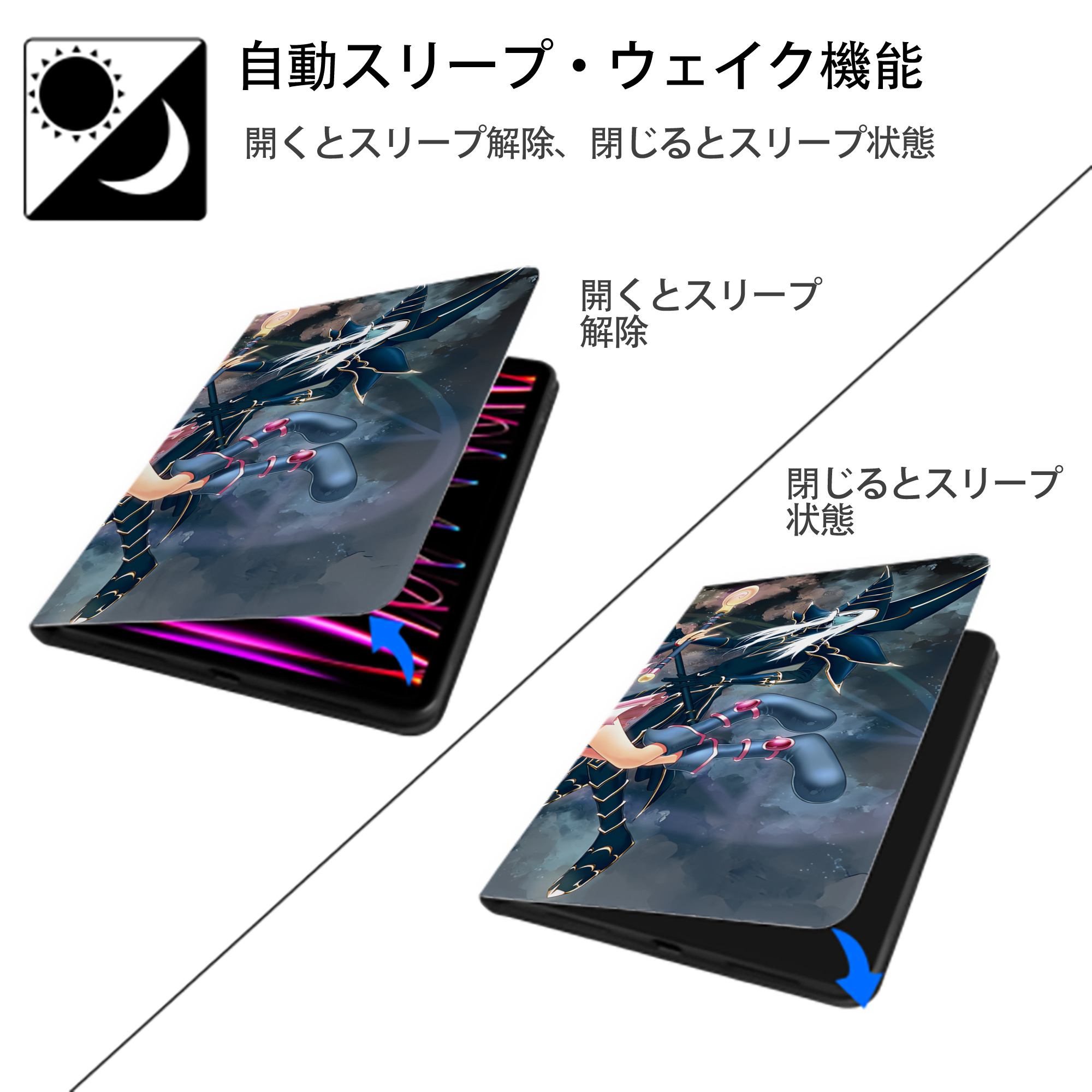 遊☆戯☆王 Yu-Gi-Oh! IPad ケース ブック型 PUレザー TPU 耐衝撃 軽量 薄型 ペン収納なし 全面保護 IPad 各モデル対応