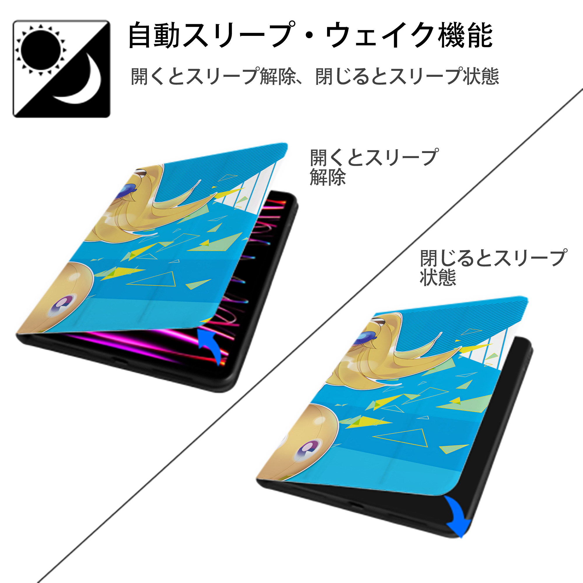 遊☆戯☆王 Yu-Gi-Oh! IPad ケース ブック型 PUレザー TPU 耐衝撃 軽量 薄型 ペン収納なし 全面保護 IPad 各モデル対応