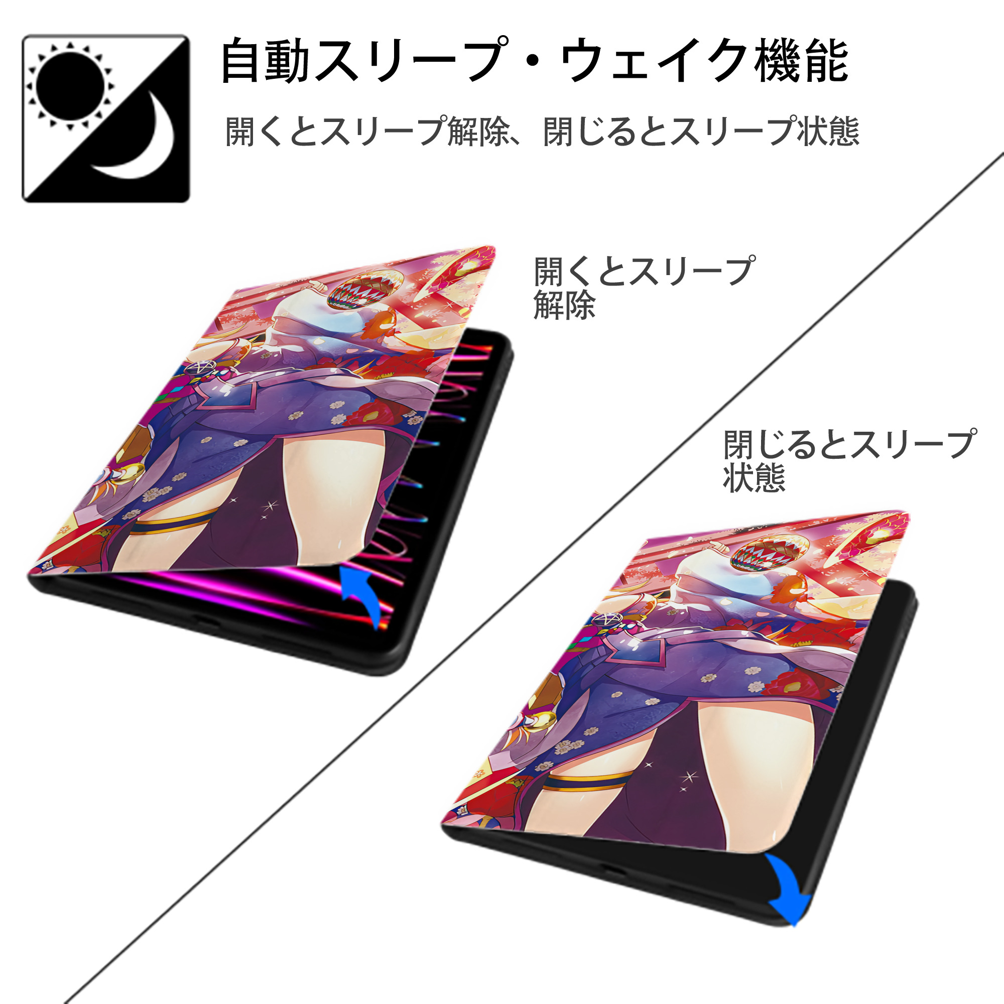 遊☆戯☆王 Yu-Gi-Oh! IPad ケース ブック型 PUレザー TPU 耐衝撃 軽量 薄型 ペン収納なし 全面保護 IPad 各モデル対応