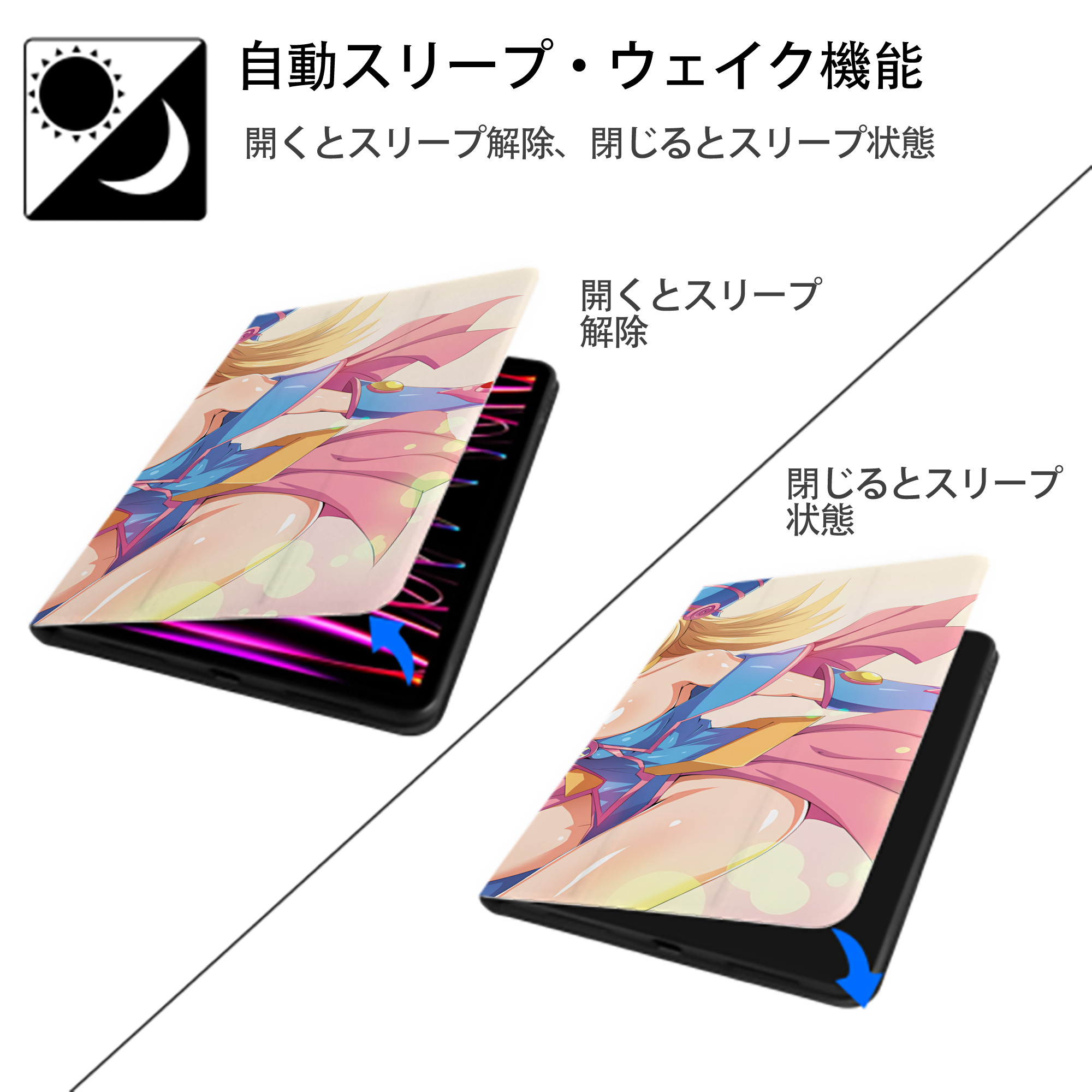 遊☆戯☆王 Yu-Gi-Oh! IPad ケース ブック型 PUレザー TPU 耐衝撃 軽量 薄型 ペン収納なし 全面保護 IPad 各モデル対応