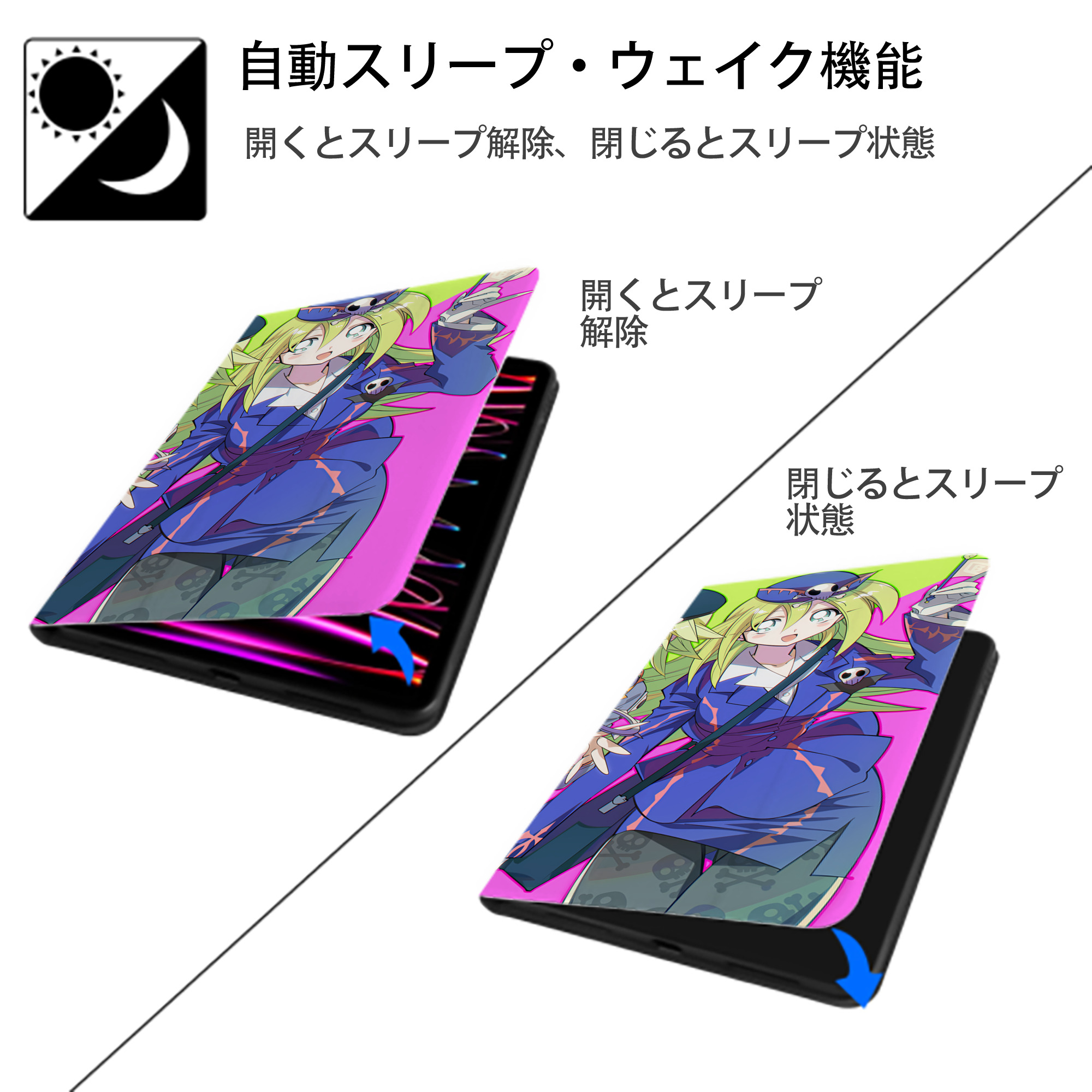 遊☆戯☆王 Yu-Gi-Oh! IPad ケース ブック型 PUレザー TPU 耐衝撃 軽量 薄型 ペン収納なし 全面保護 IPad 各モデル対応