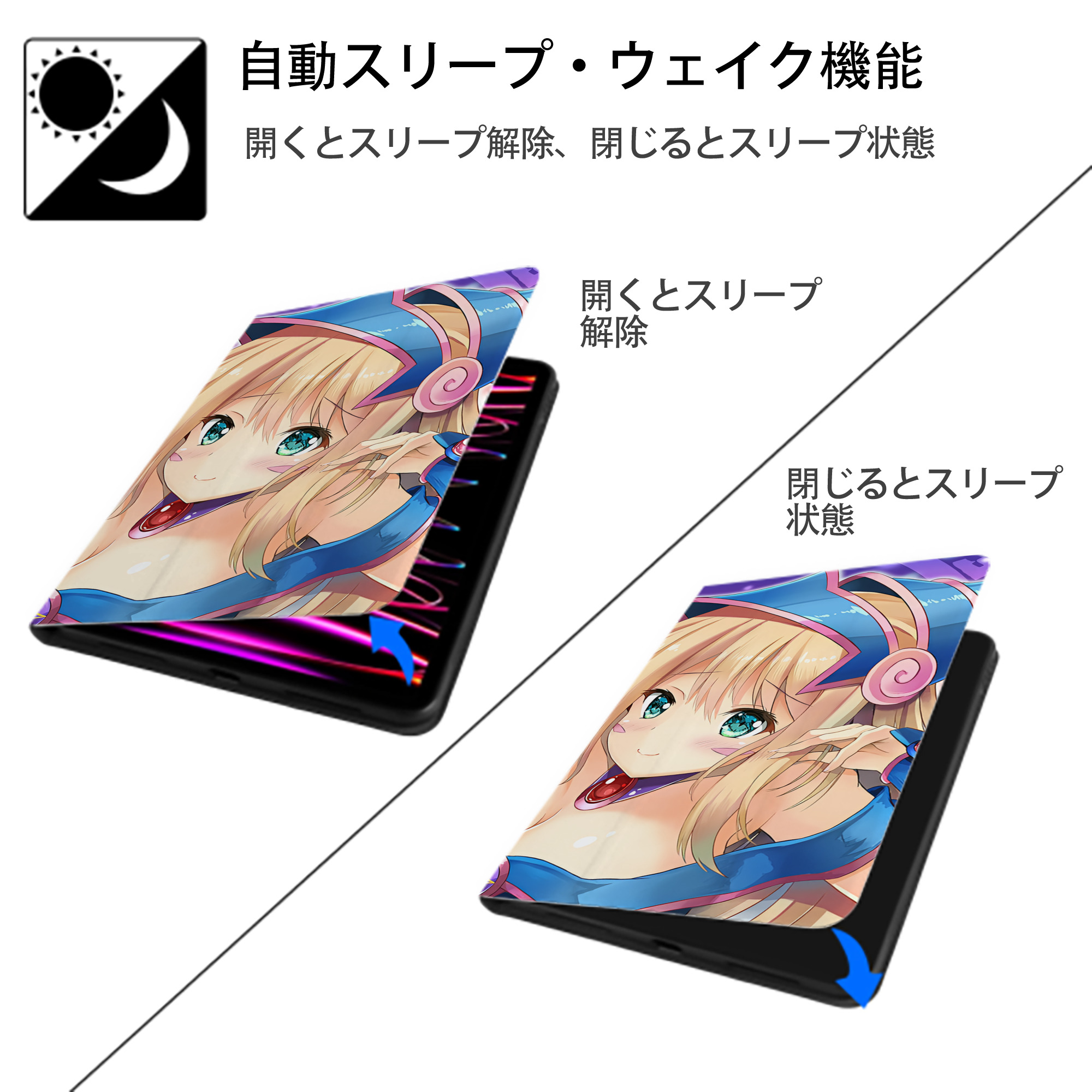 遊☆戯☆王 Yu-Gi-Oh! IPad ケース ブック型 PUレザー TPU 耐衝撃 軽量 薄型 ペン収納なし 全面保護 IPad 各モデル対応