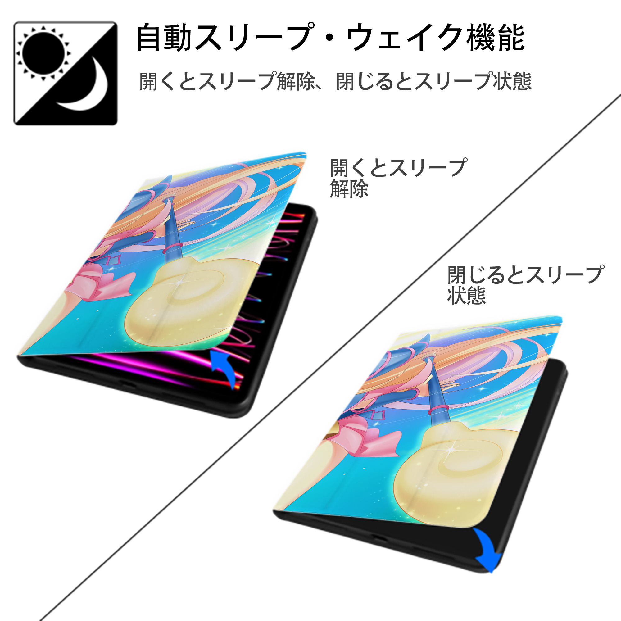 遊☆戯☆王 Yu-Gi-Oh! IPad ケース ブック型 PUレザー TPU 耐衝撃 軽量 薄型 ペン収納なし 全面保護 IPad 各モデル対応