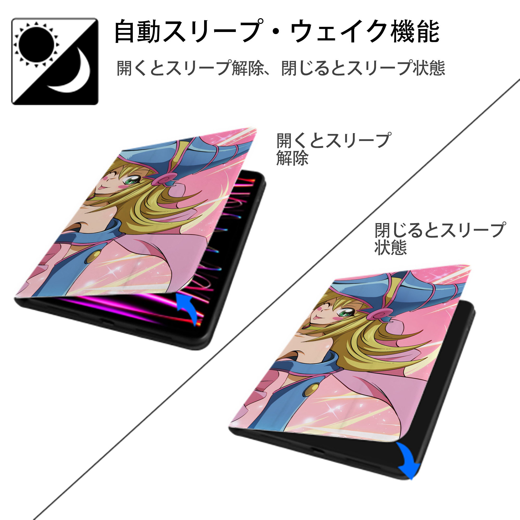 遊☆戯☆王 Yu-Gi-Oh! IPad ケース ブック型 PUレザー TPU 耐衝撃 軽量 薄型 ペン収納なし 全面保護 IPad 各モデル対応