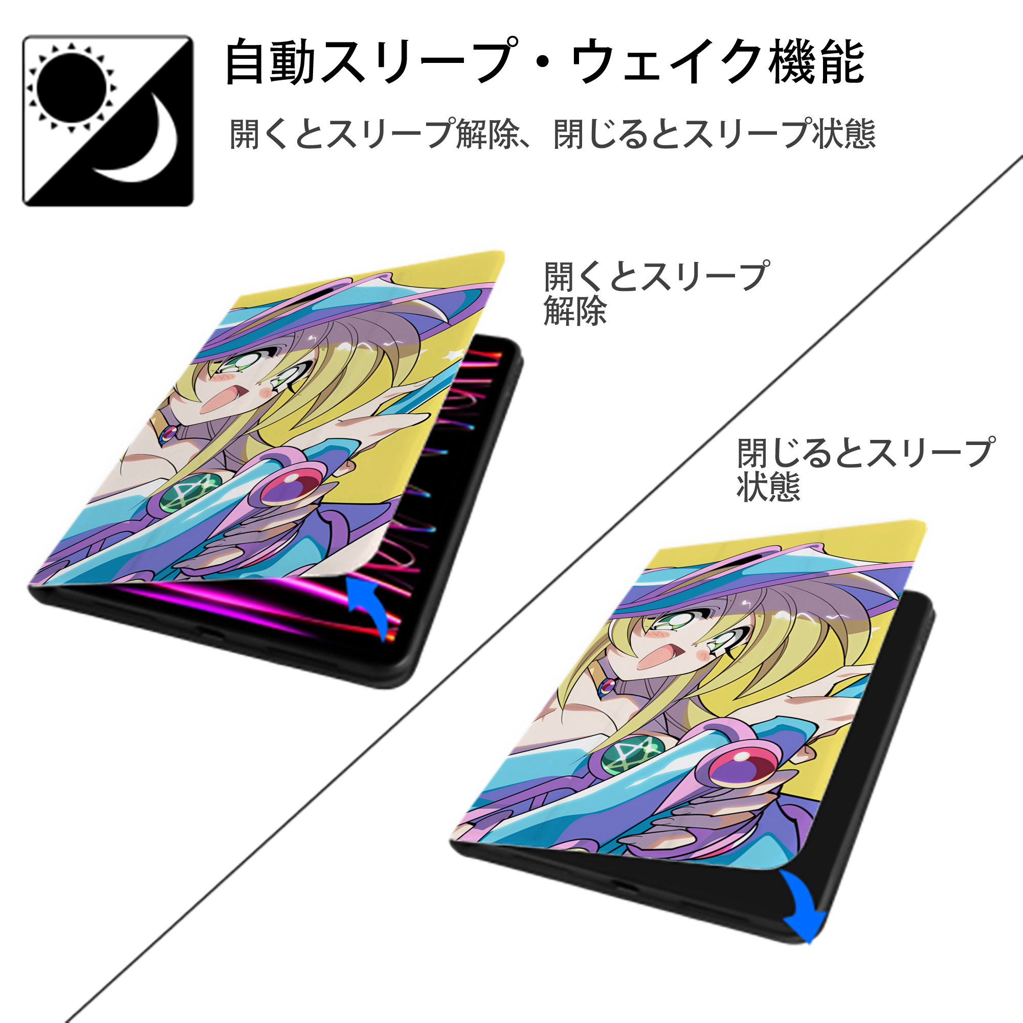 遊☆戯☆王 Yu-Gi-Oh! IPad ケース ブック型 PUレザー TPU 耐衝撃 軽量 薄型 ペン収納なし 全面保護 IPad 各モデル対応