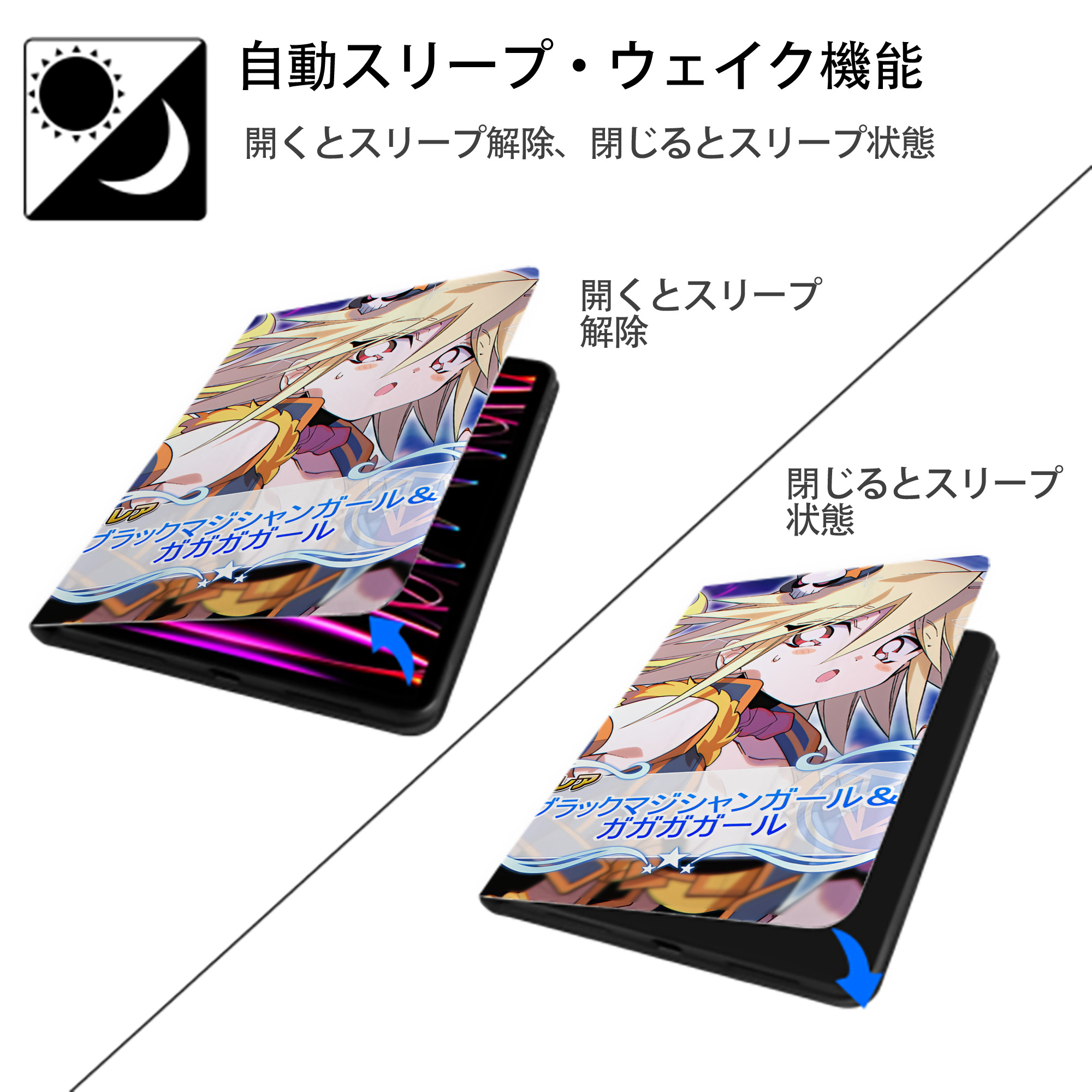 遊☆戯☆王 Yu-Gi-Oh! IPad ケース ブック型 PUレザー TPU 耐衝撃 軽量 薄型 ペン収納なし 全面保護 IPad 各モデル対応