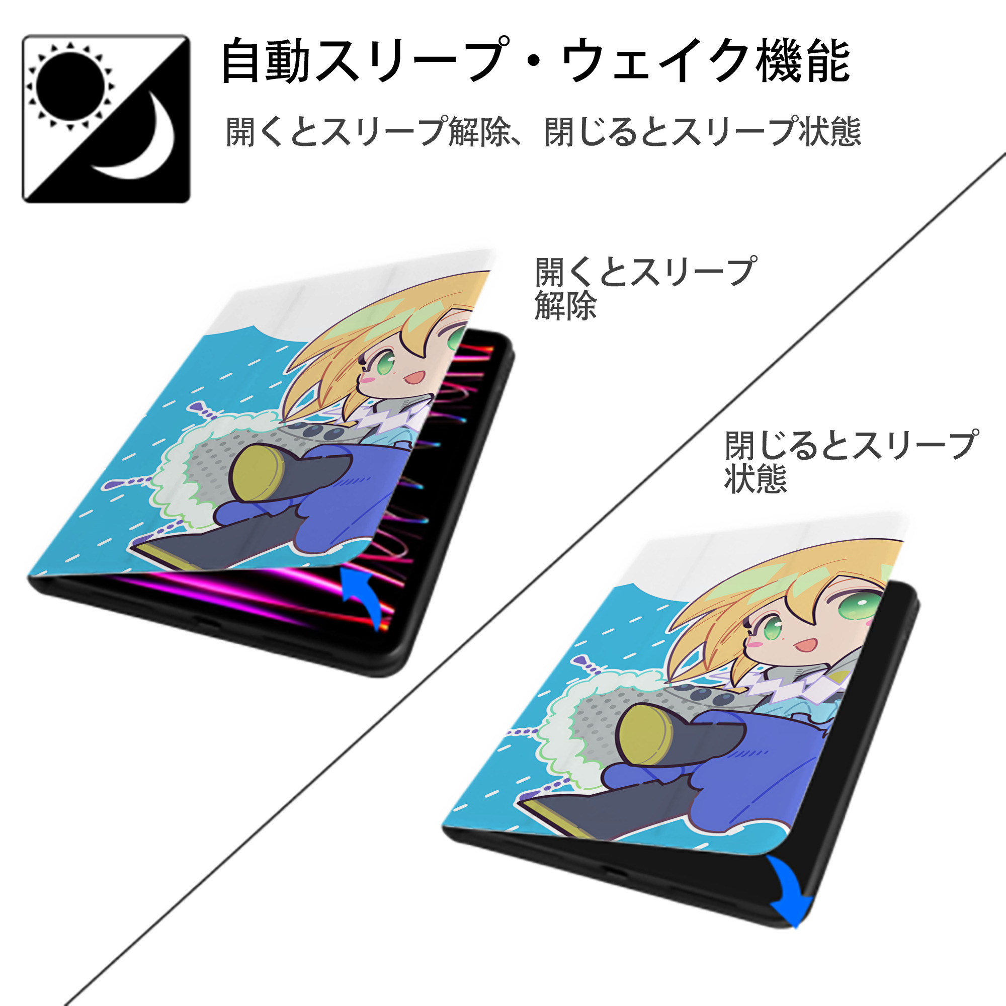 遊☆戯☆王 Yu-Gi-Oh! IPad ケース ブック型 PUレザー TPU 耐衝撃 軽量 薄型 ペン収納なし 全面保護 IPad 各モデル対応