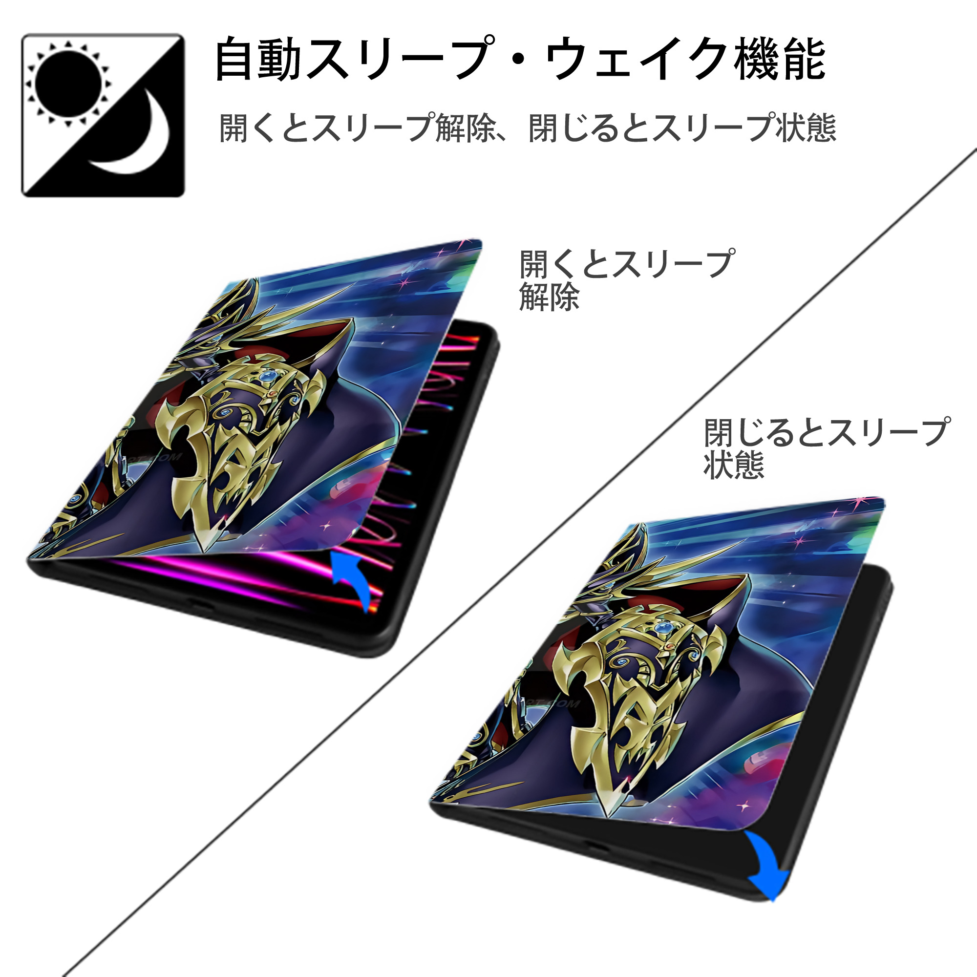 遊☆戯☆王 Yu-Gi-Oh! IPad ケース ブック型 PUレザー TPU 耐衝撃 軽量 薄型 ペン収納なし 全面保護 IPad 各モデル対応