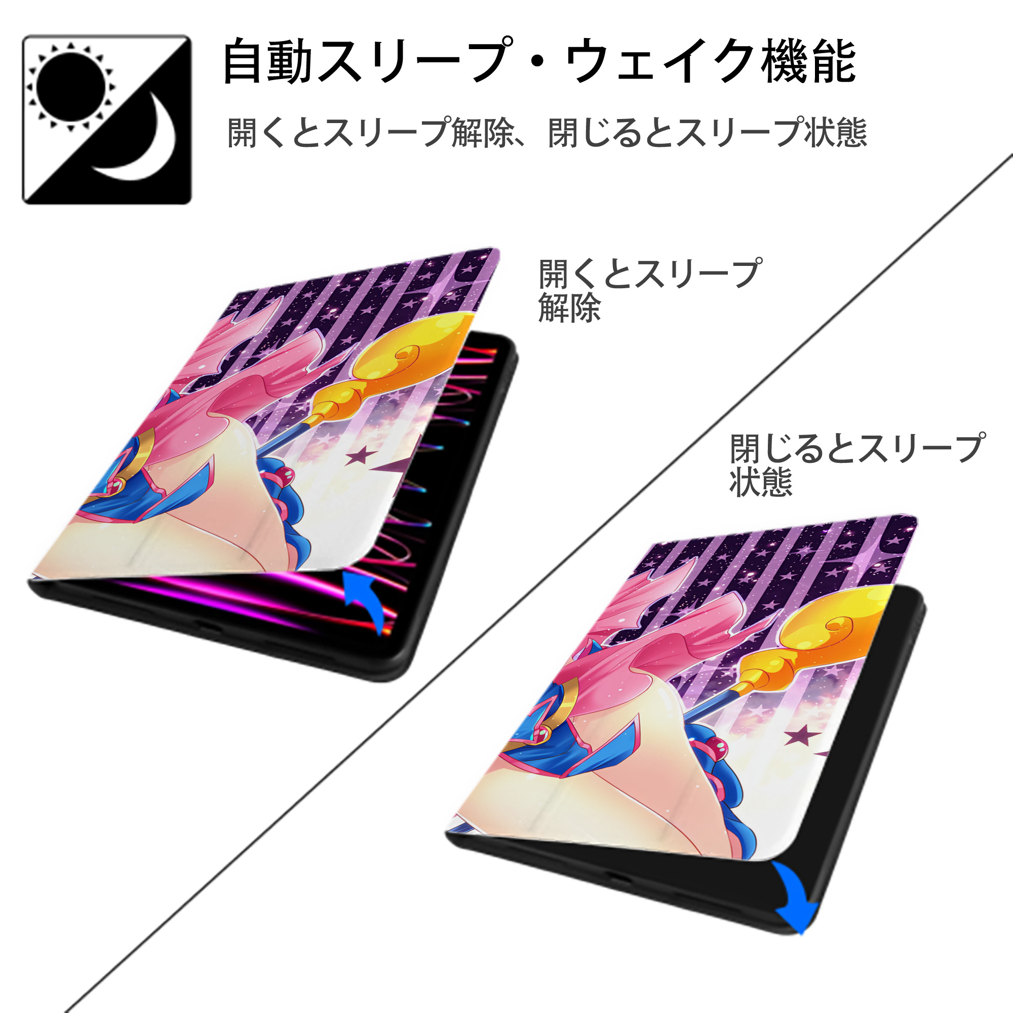 遊☆戯☆王 Yu-Gi-Oh! IPad ケース ブック型 PUレザー TPU 耐衝撃 軽量 薄型 ペン収納なし 全面保護 IPad 各モデル対応