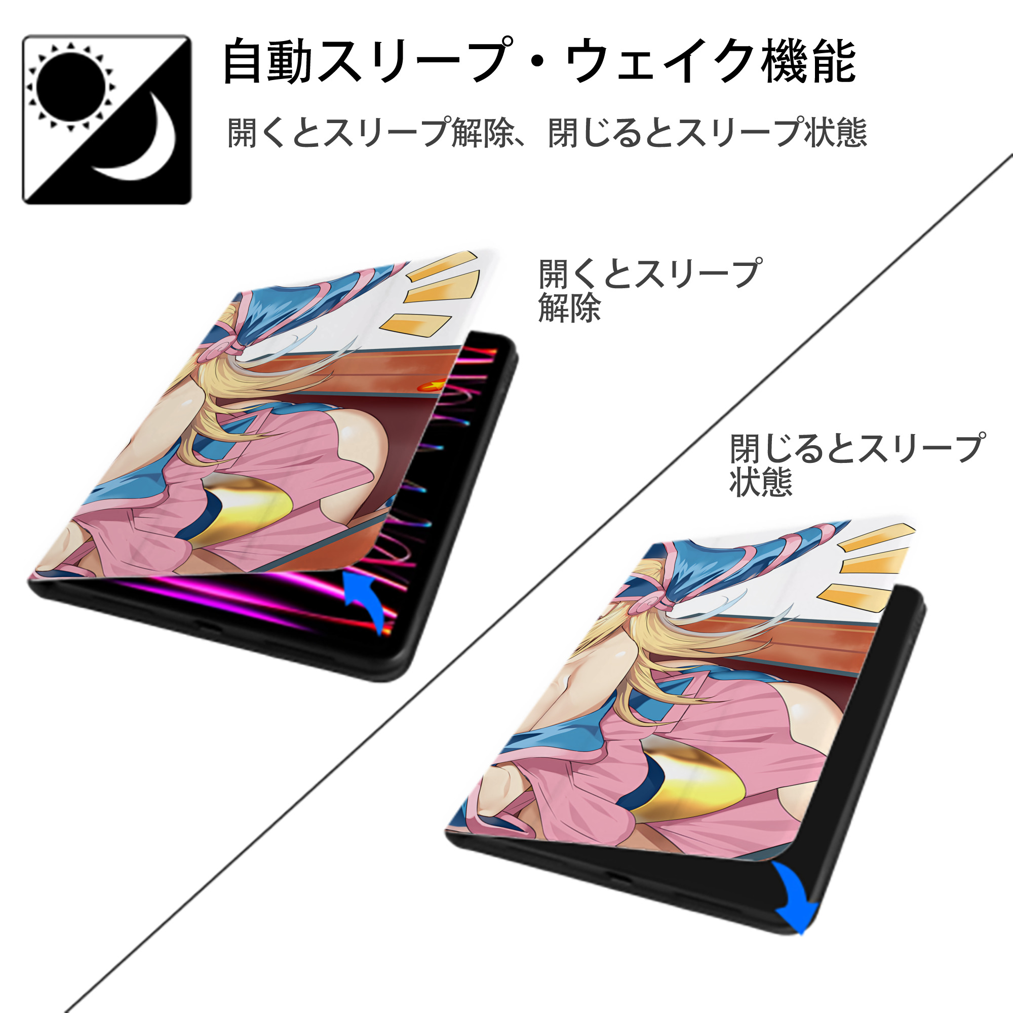 遊☆戯☆王 Yu-Gi-Oh! IPad ケース ブック型 PUレザー TPU 耐衝撃 軽量 薄型 ペン収納なし 全面保護 IPad 各モデル対応