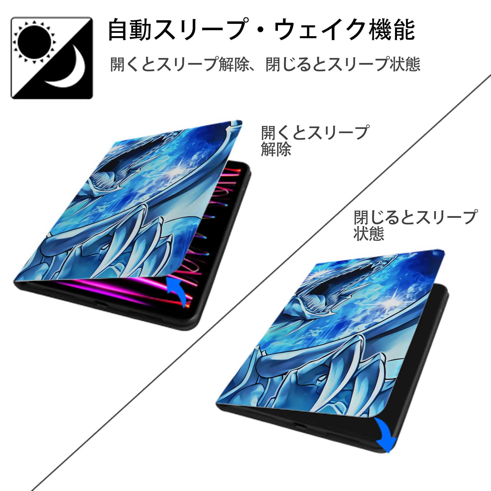 遊☆戯☆王 Yu-Gi-Oh! IPad ケース ブック型 PUレザー TPU 耐衝撃 軽量 薄型 ペン収納なし 全面保護 IPad 各モデル対応
