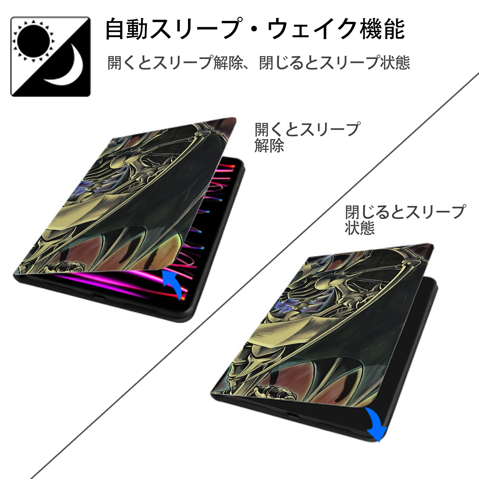 遊☆戯☆王 Yu-Gi-Oh! IPad ケース ブック型 PUレザー TPU 耐衝撃 軽量 薄型 ペン収納なし 全面保護 IPad 各モデル対応