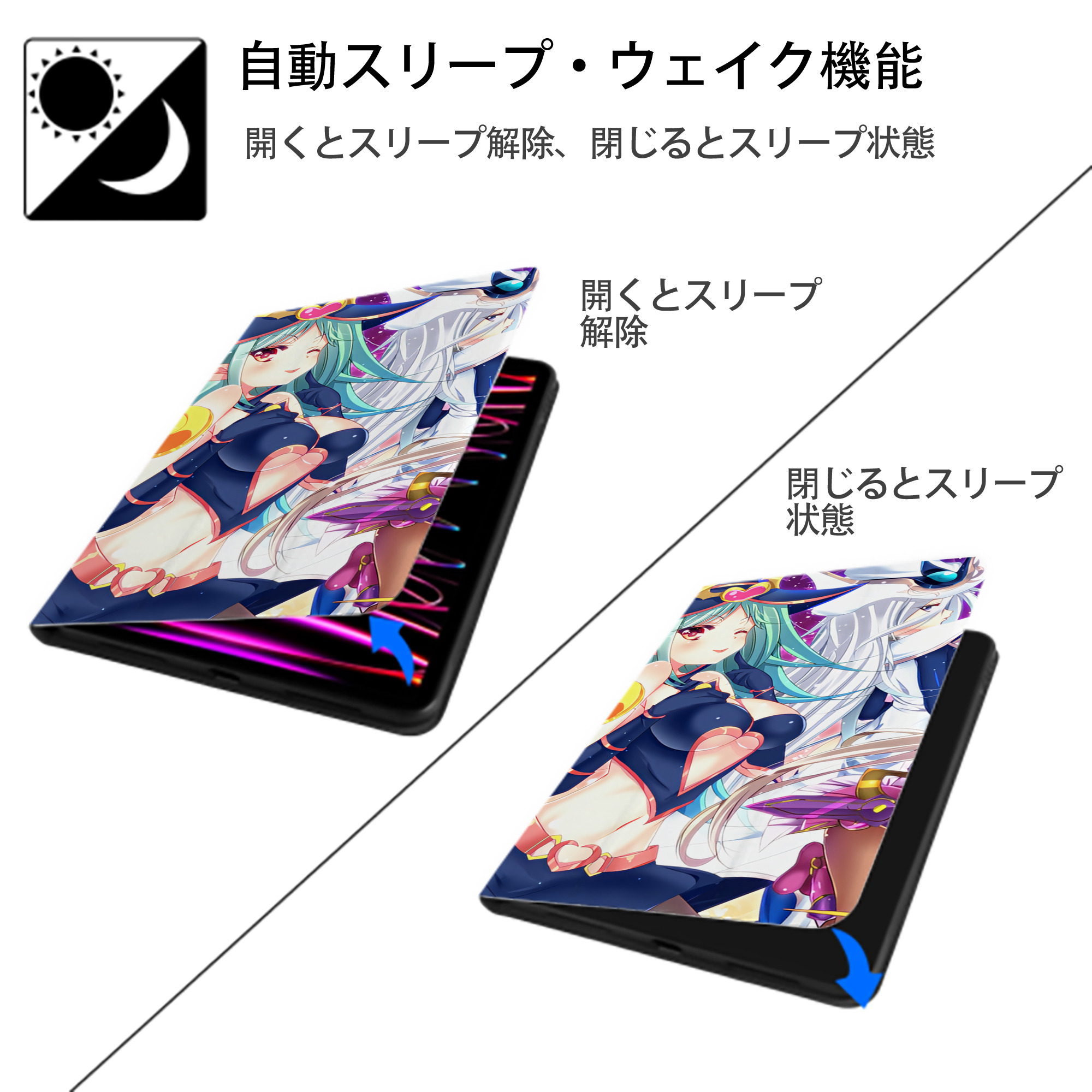 遊☆戯☆王 Yu-Gi-Oh! IPad ケース ブック型 PUレザー TPU 耐衝撃 軽量 薄型 ペン収納なし 全面保護 IPad 各モデル対応