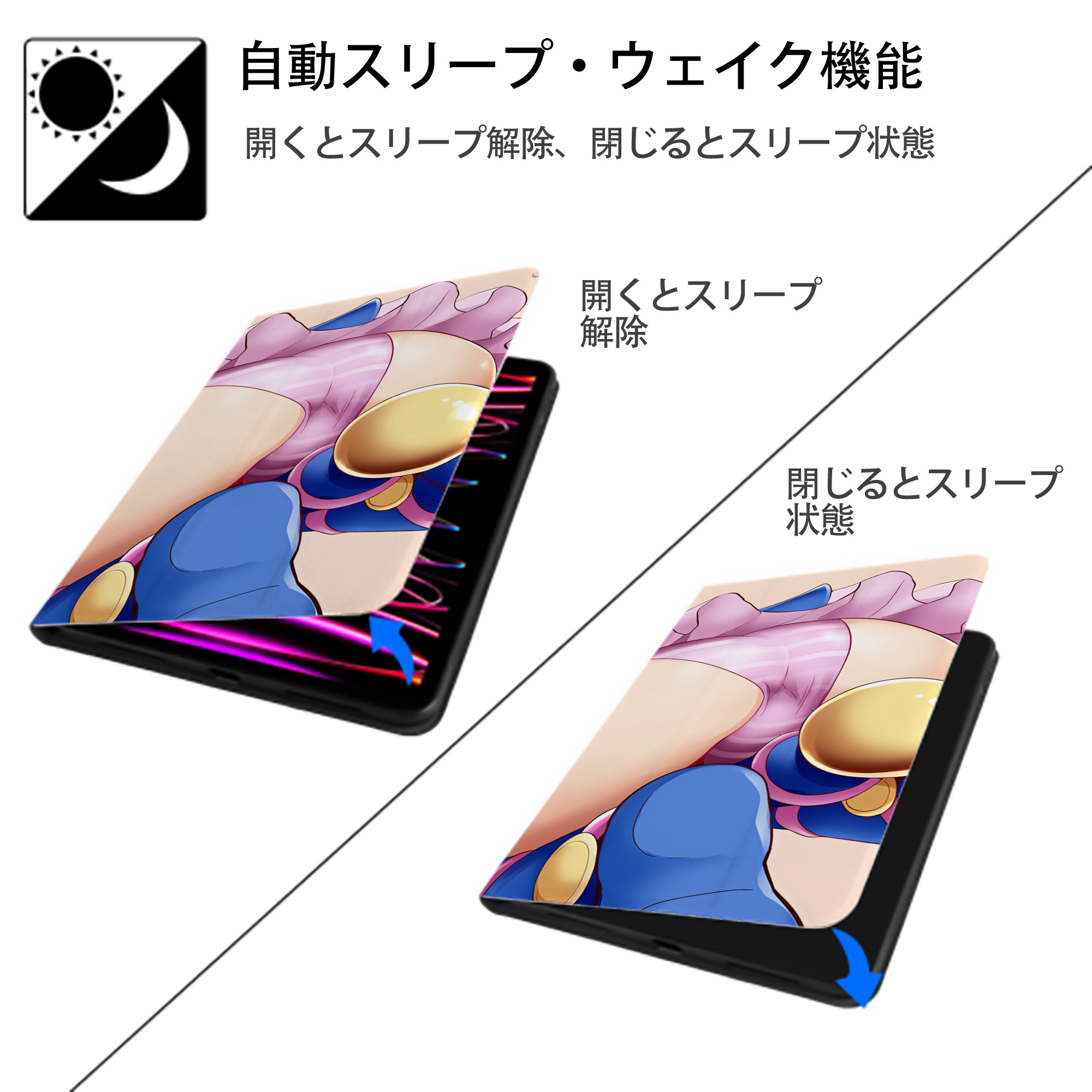 遊☆戯☆王 Yu-Gi-Oh! IPad ケース ブック型 PUレザー TPU 耐衝撃 軽量 薄型 ペン収納なし 全面保護 IPad 各モデル対応