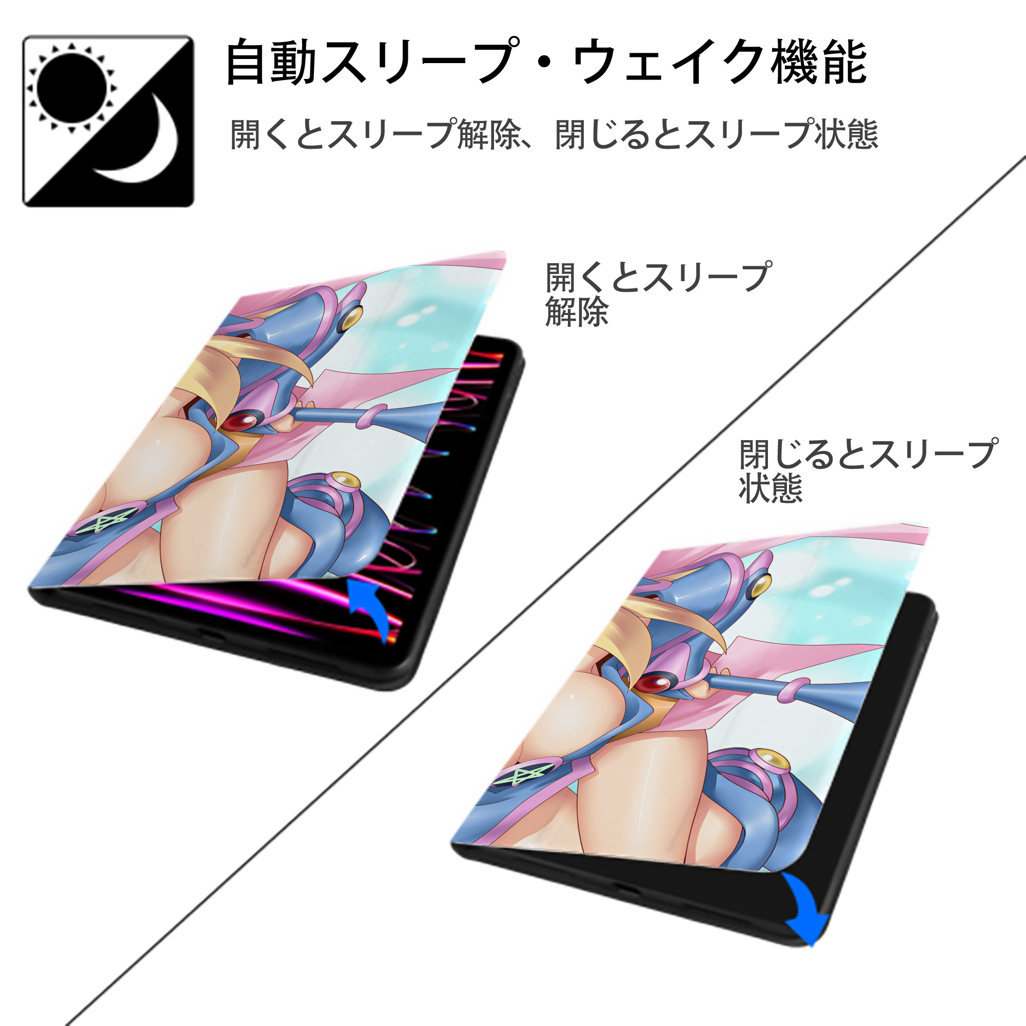 遊☆戯☆王 Yu-Gi-Oh! IPad ケース ブック型 PUレザー TPU 耐衝撃 軽量 薄型 ペン収納なし 全面保護 IPad 各モデル対応