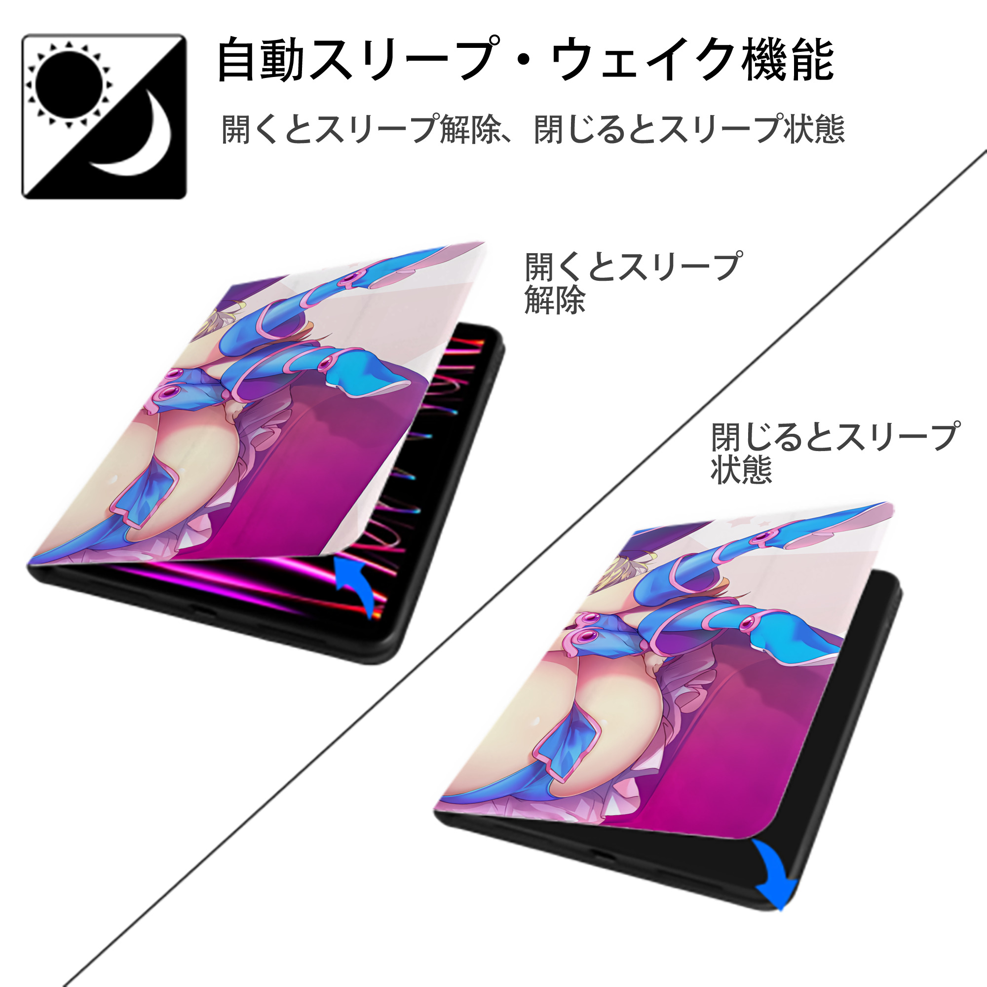 遊☆戯☆王 Yu-Gi-Oh! IPad ケース ブック型 PUレザー TPU 耐衝撃 軽量 薄型 ペン収納なし 全面保護 IPad 各モデル対応