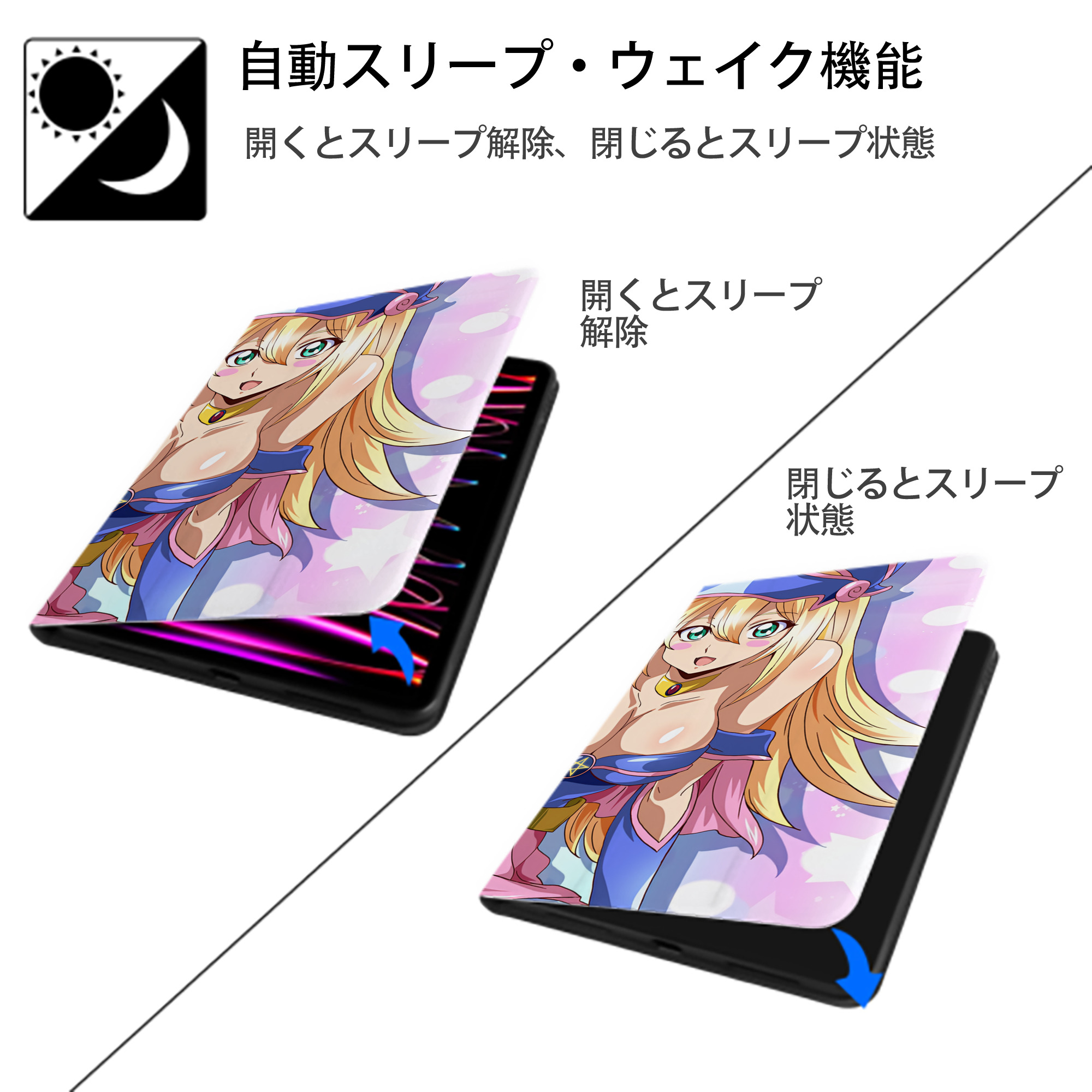 遊☆戯☆王 Yu-Gi-Oh! IPad ケース ブック型 PUレザー TPU 耐衝撃 軽量 薄型 ペン収納なし 全面保護 IPad 各モデル対応