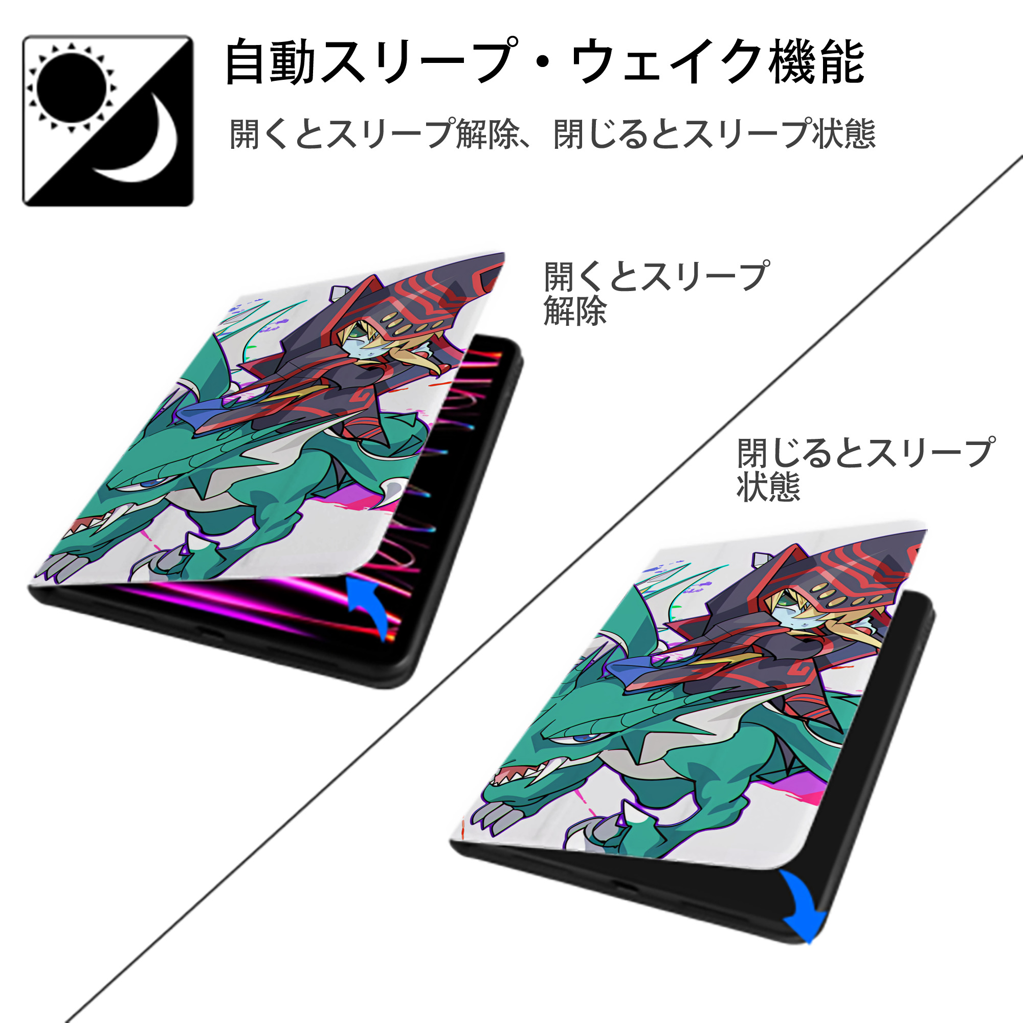 遊☆戯☆王 Yu-Gi-Oh! IPad ケース ブック型 PUレザー TPU 耐衝撃 軽量 薄型 ペン収納なし 全面保護 IPad 各モデル対応