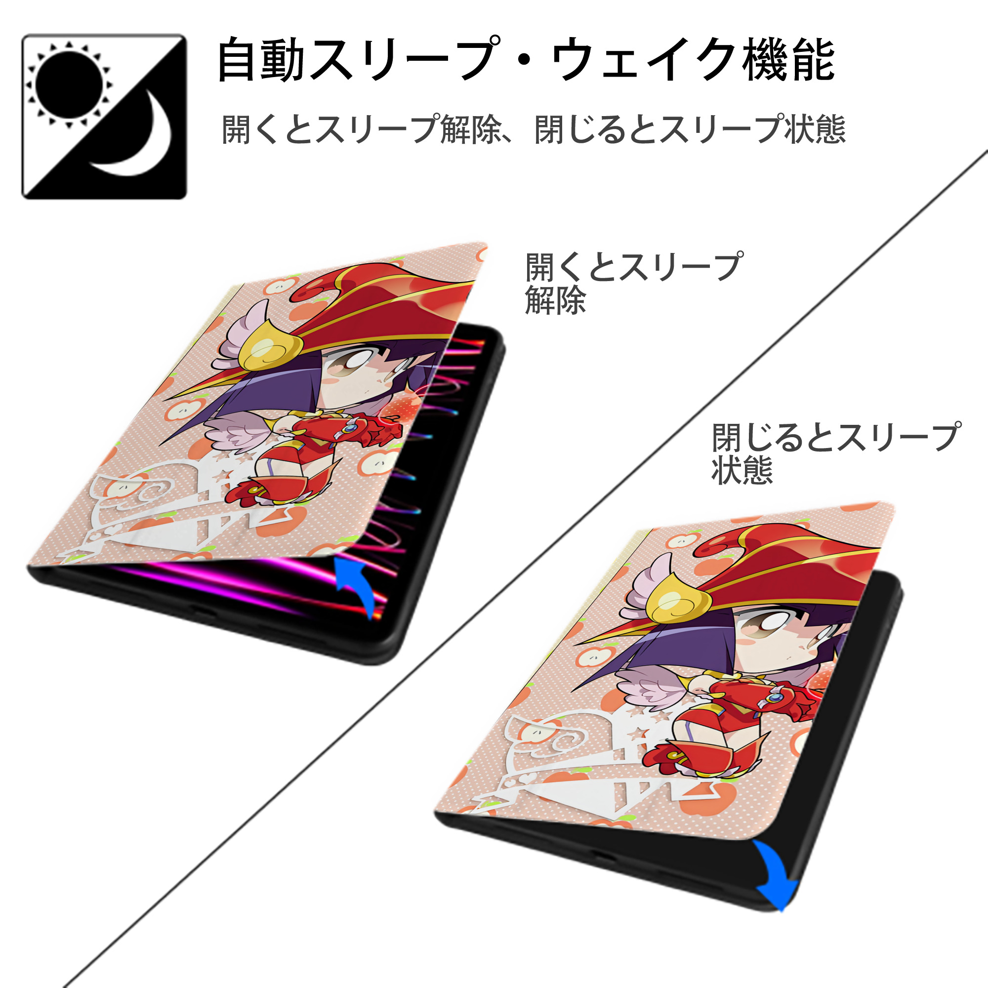 遊☆戯☆王 Yu-Gi-Oh! IPad ケース ブック型 PUレザー TPU 耐衝撃 軽量 薄型 ペン収納なし 全面保護 IPad 各モデル対応