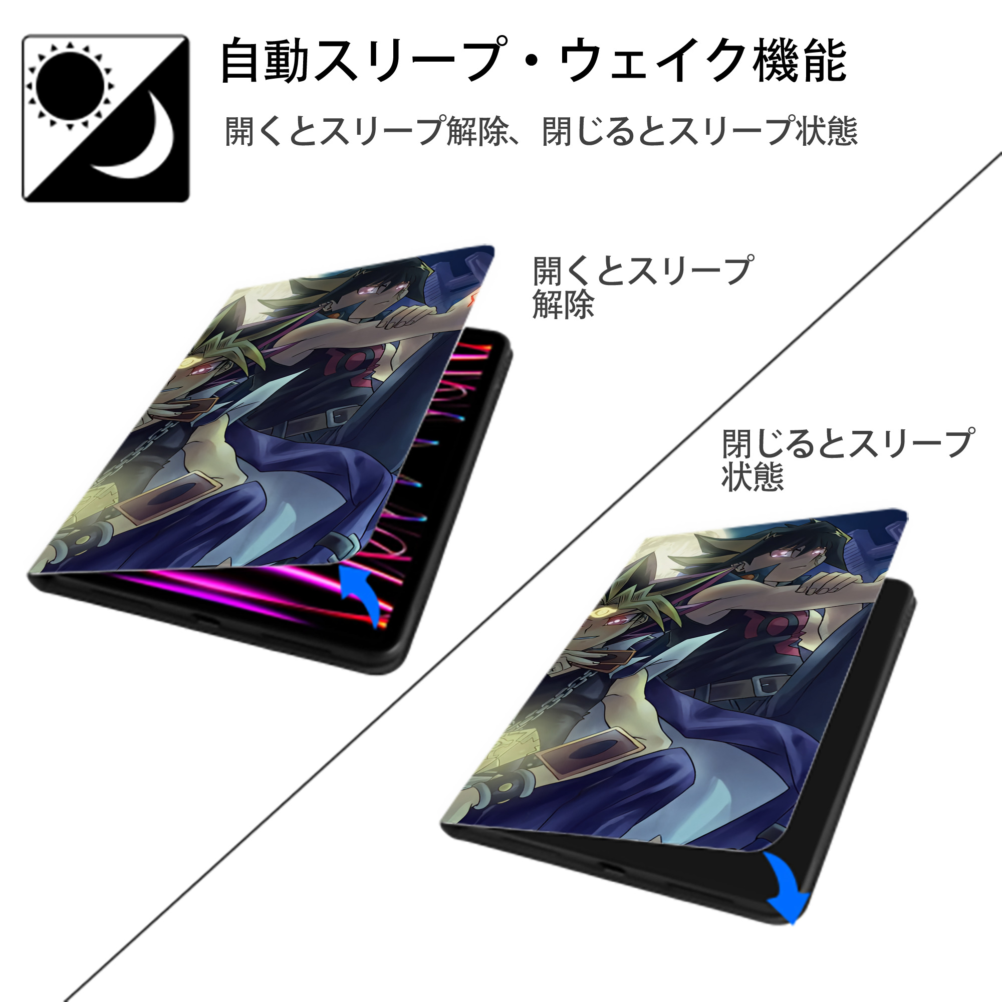 遊☆戯☆王 Yu-Gi-Oh! IPad ケース ブック型 PUレザー TPU 耐衝撃 軽量 薄型 ペン収納なし 全面保護 IPad 各モデル対応