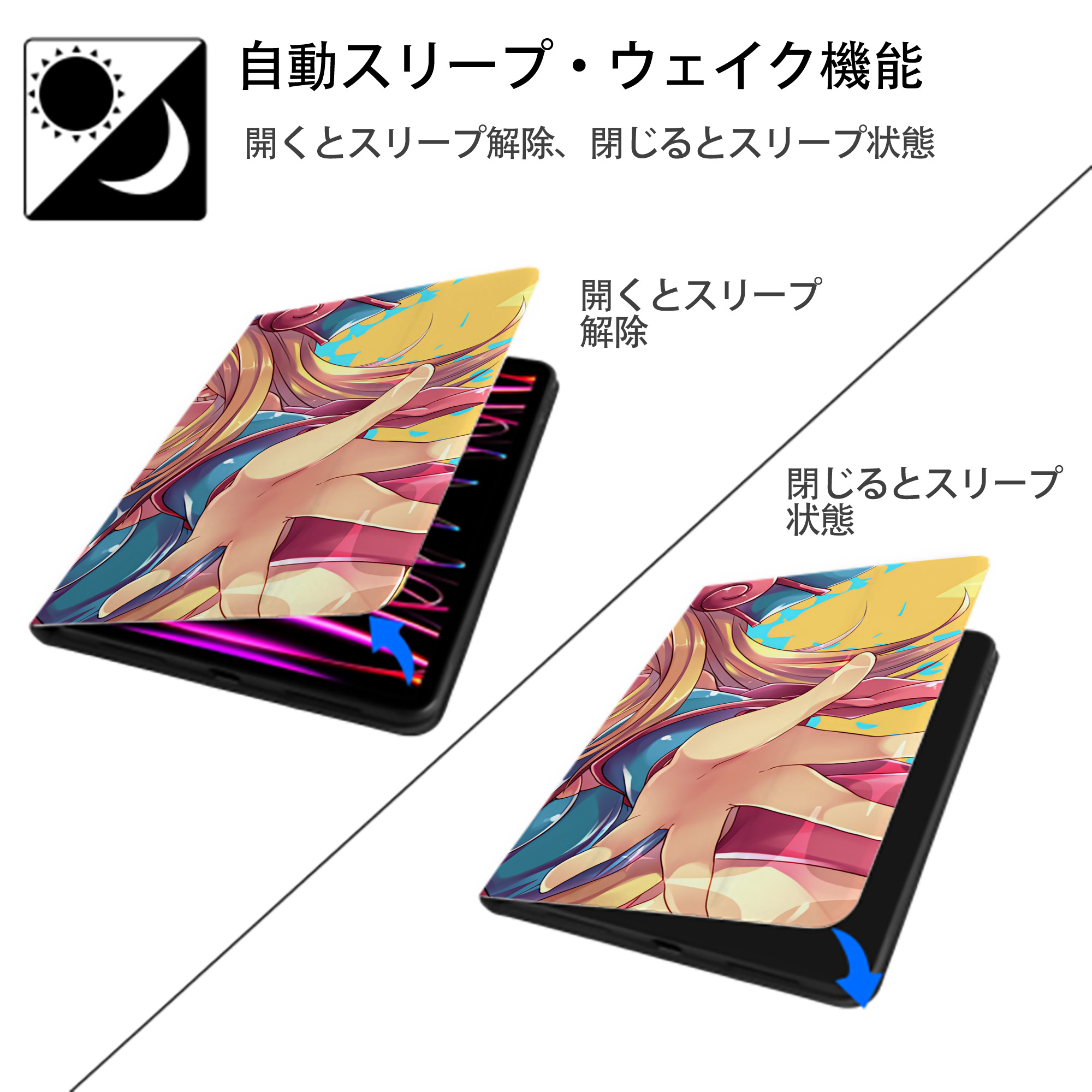 遊☆戯☆王 Yu-Gi-Oh! IPad ケース ブック型 PUレザー TPU 耐衝撃 軽量 薄型 ペン収納なし 全面保護 IPad 各モデル対応