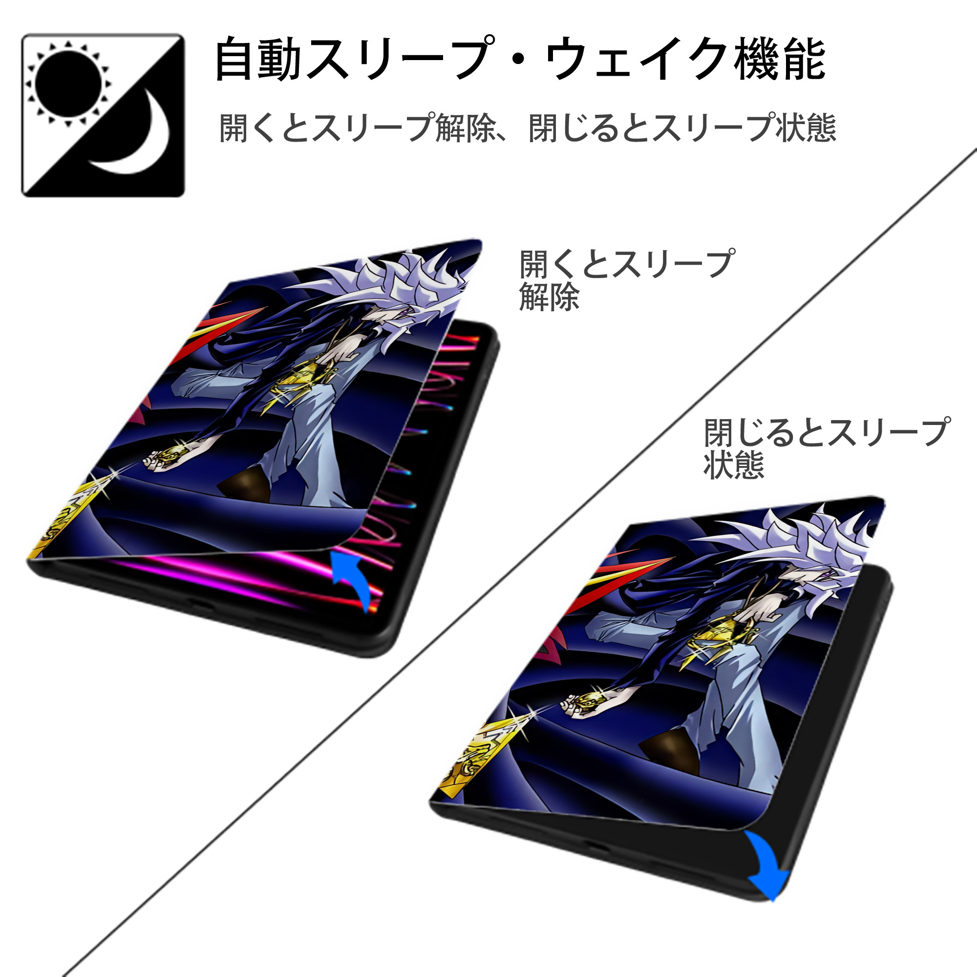 遊☆戯☆王 Yu-Gi-Oh! IPad ケース ブック型 PUレザー TPU 耐衝撃 軽量 薄型 ペン収納なし 全面保護 IPad 各モデル対応