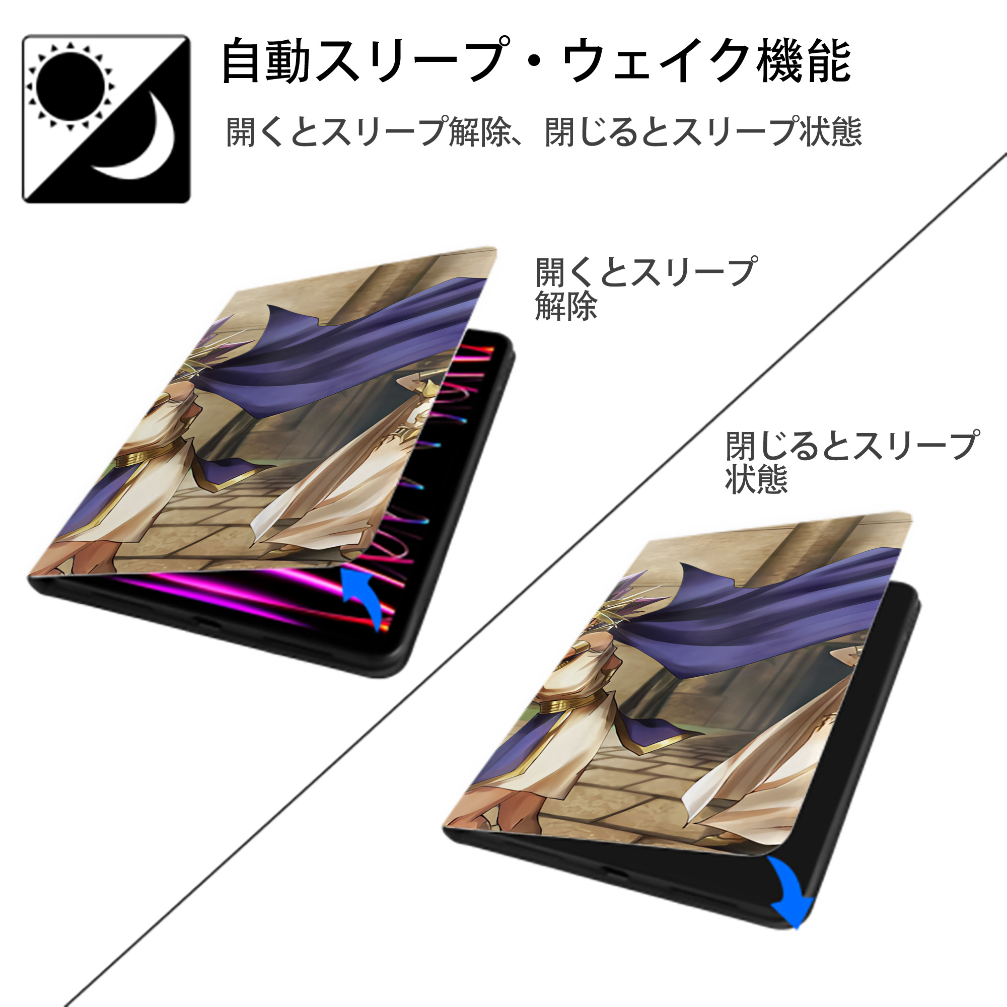 遊☆戯☆王 Yu-Gi-Oh! IPad ケース ブック型 PUレザー TPU 耐衝撃 軽量 薄型 ペン収納なし 全面保護 IPad 各モデル対応
