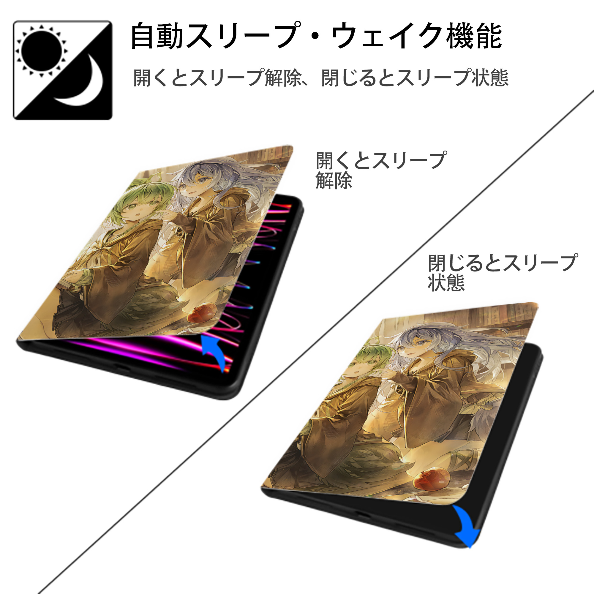 遊☆戯☆王 Yu-Gi-Oh! IPadケース ペンホルダー付き ブックスタイルデザイン