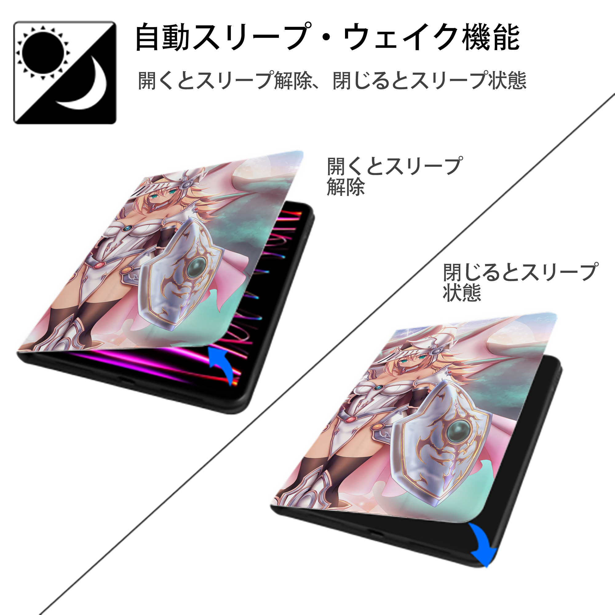 遊☆戯☆王 Yu-Gi-Oh! IPadケース ペンホルダー付き ブックスタイルデザイン