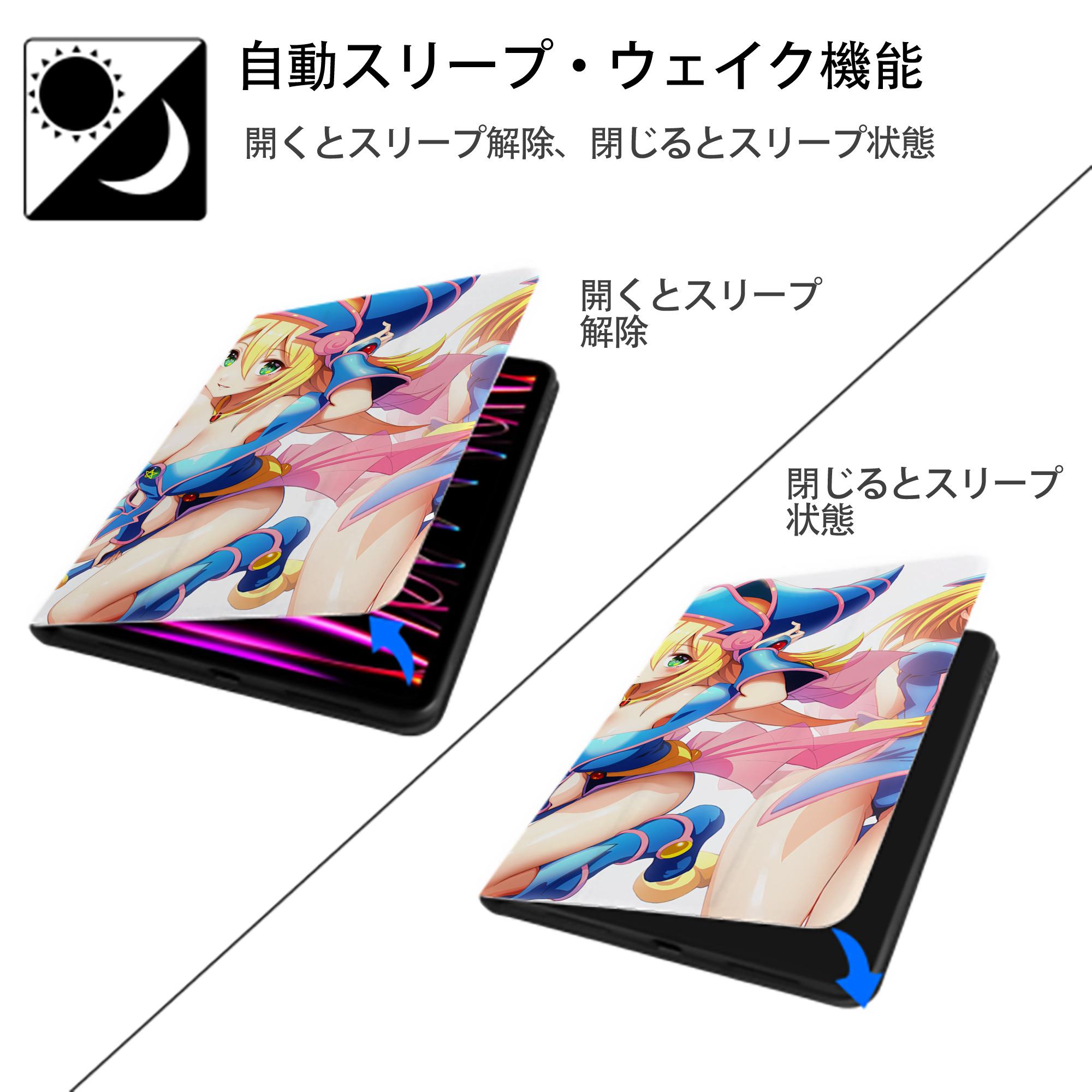 遊☆戯☆王 Yu-Gi-Oh! IPadケース ペンホルダー付き ブックスタイルデザイン