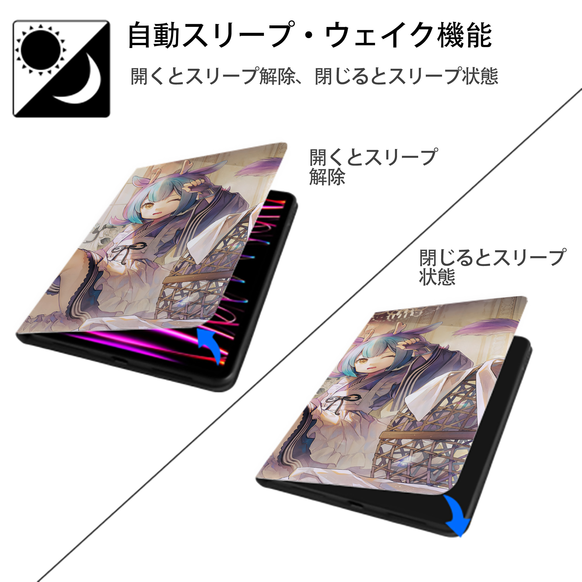 遊☆戯☆王 Yu-Gi-Oh! IPadケース ペンホルダー付き ブックスタイルデザイン