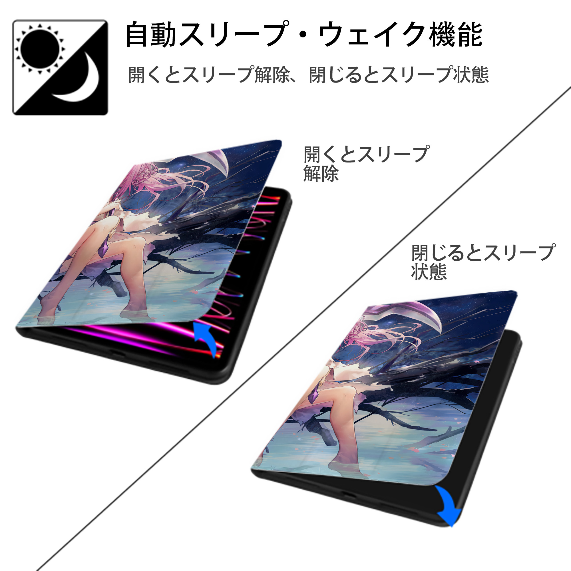 遊☆戯☆王 Yu-Gi-Oh! IPadケース ペンホルダー付き ブックスタイルデザイン