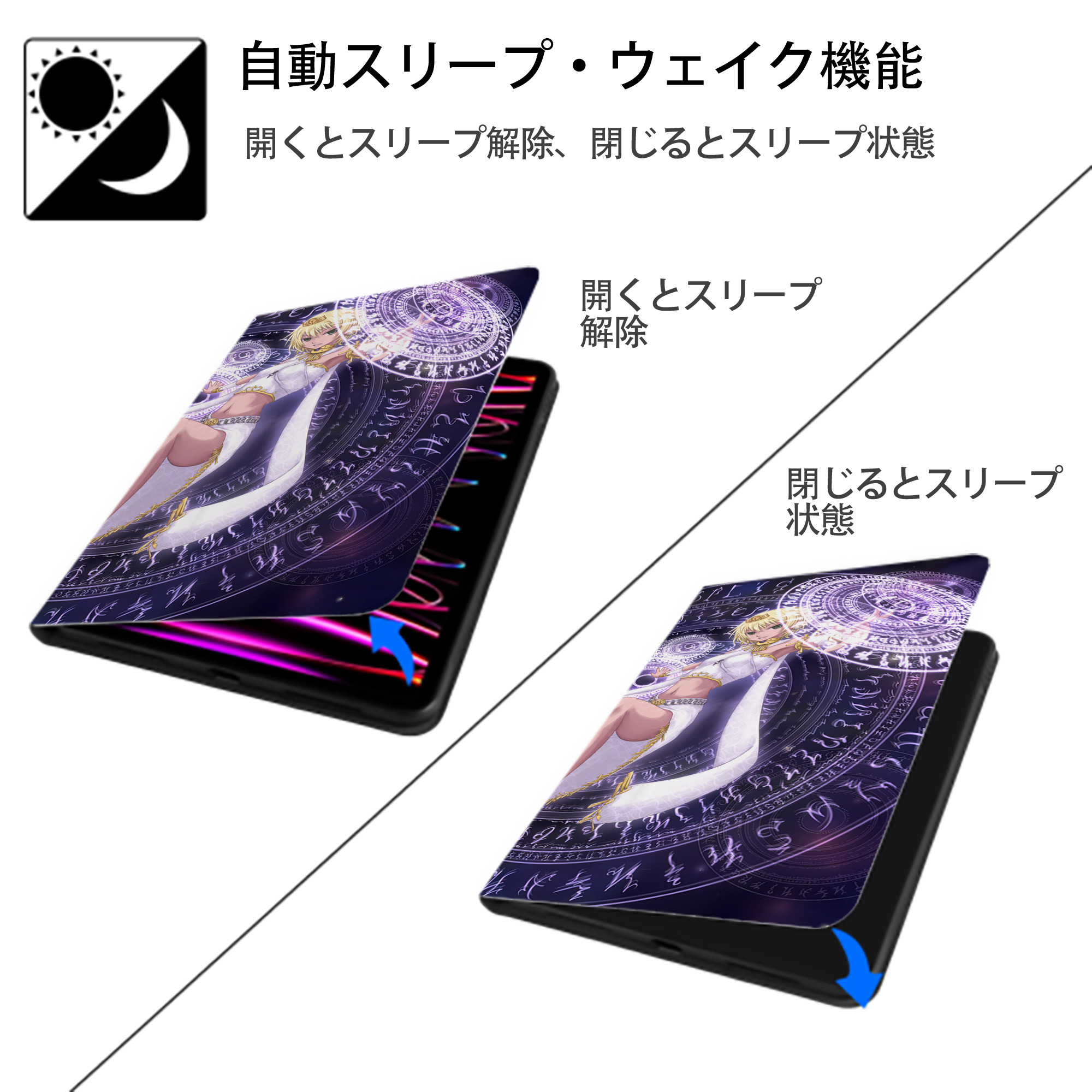 遊☆戯☆王 Yu-Gi-Oh! IPadケース ペンホルダー付き ブックスタイルデザイン