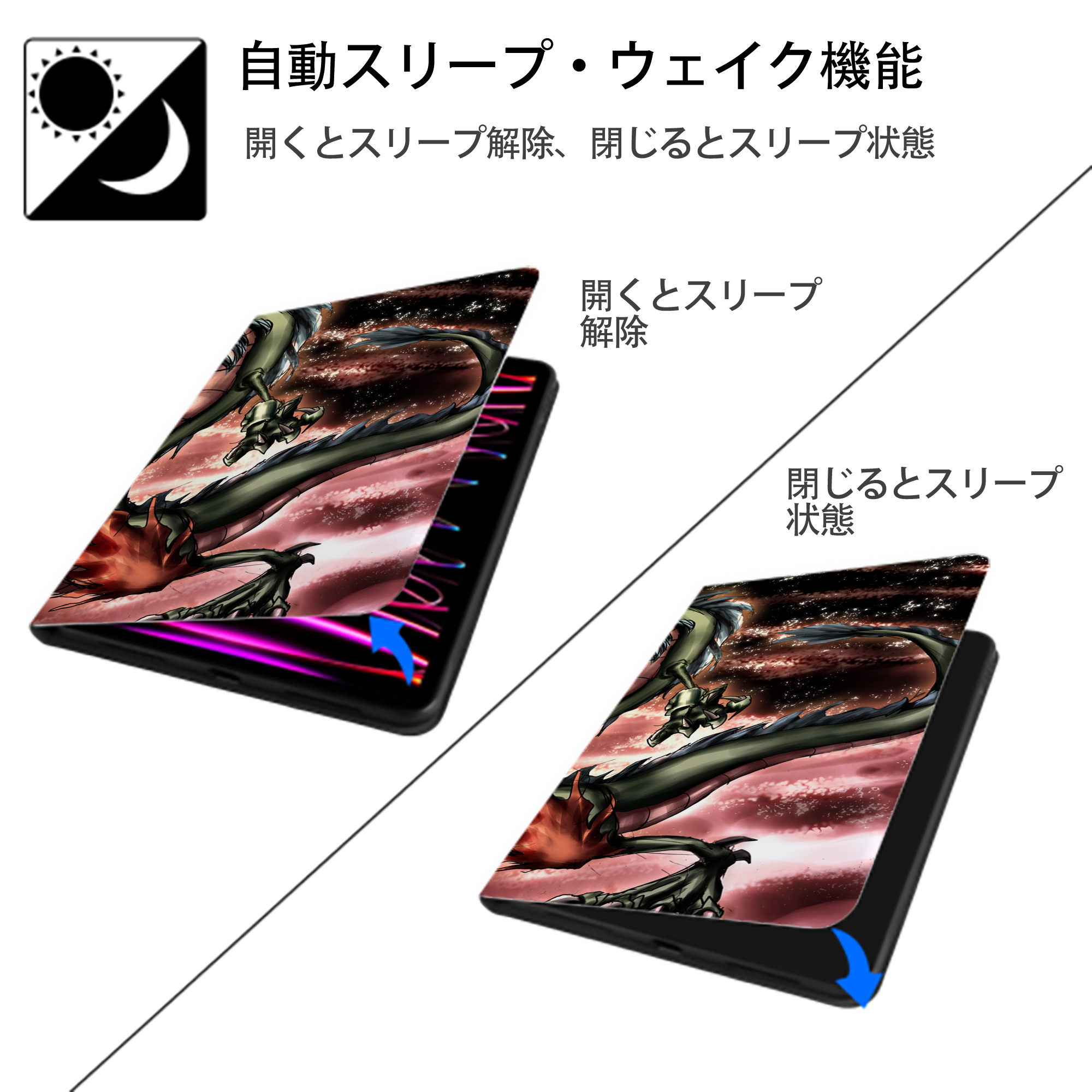 遊☆戯☆王 Yu-Gi-Oh! IPadケース ペンホルダー付き ブックスタイルデザイン