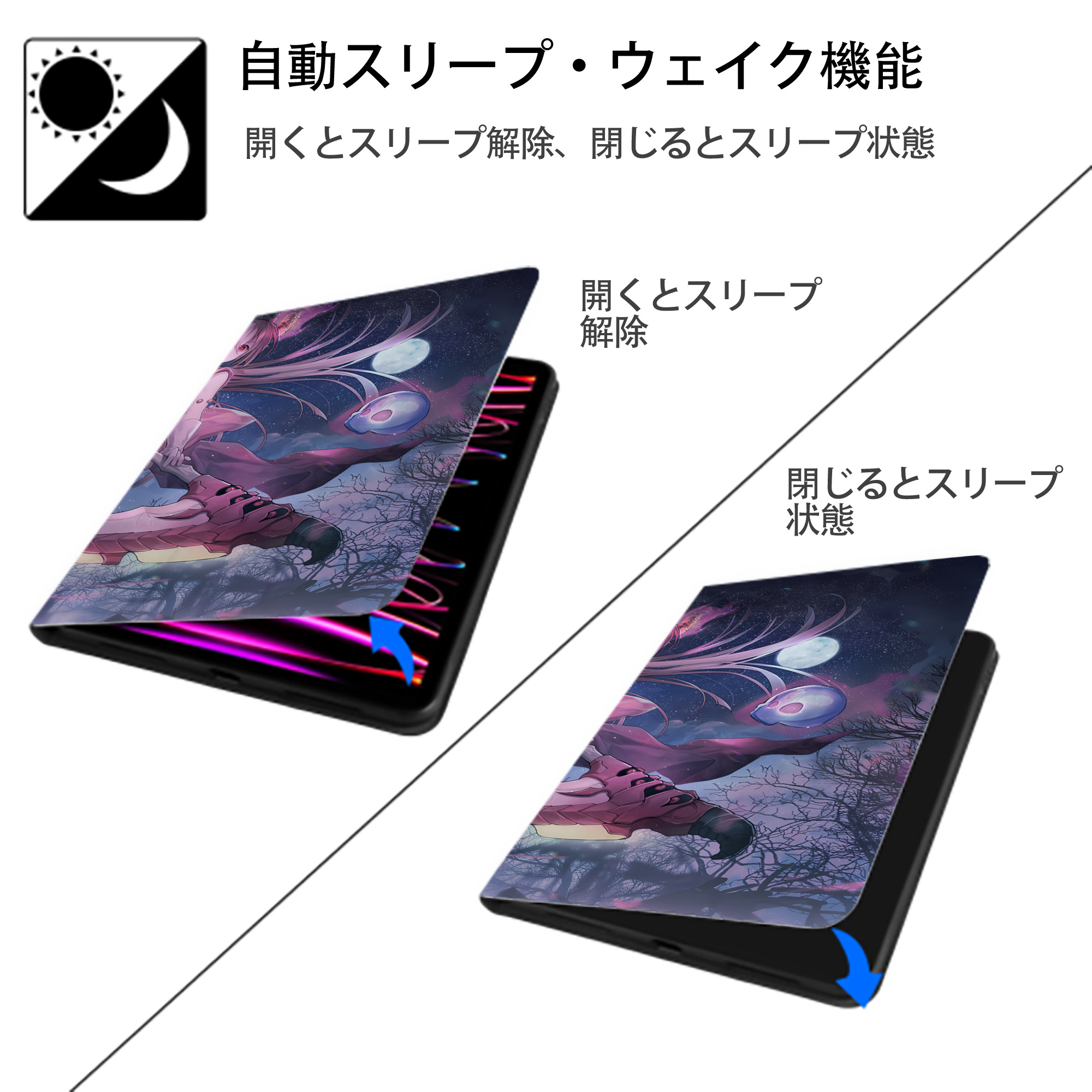 遊☆戯☆王 Yu-Gi-Oh! IPadケース ペンホルダー付き ブックスタイルデザイン