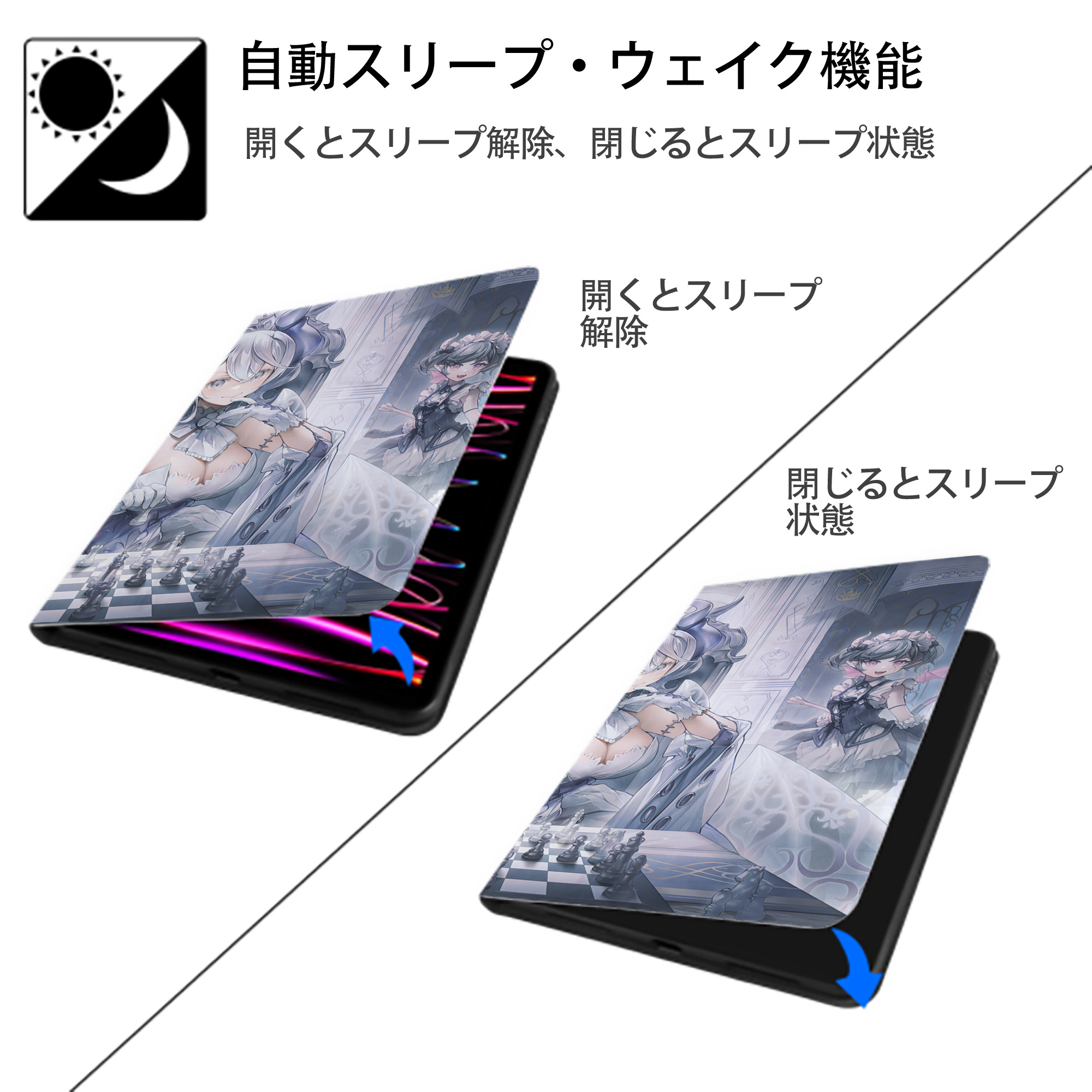 遊☆戯☆王 Yu-Gi-Oh! IPadケース ペンホルダー付き ブックスタイルデザイン