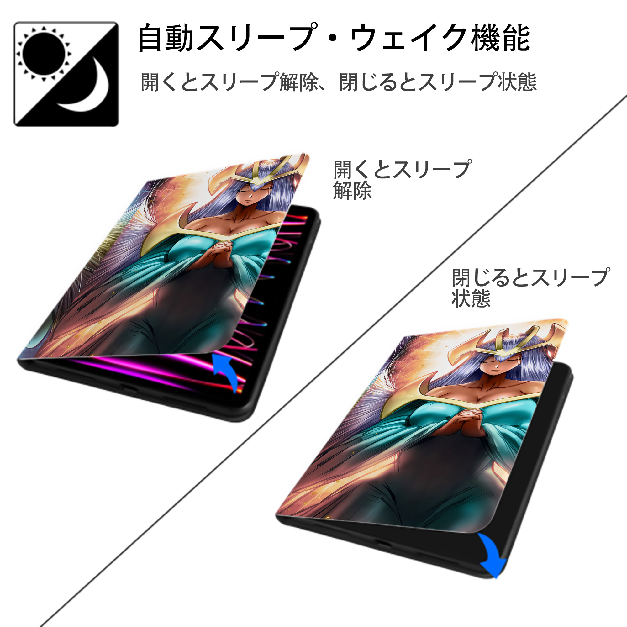 遊☆戯☆王 Yu-Gi-Oh! IPadケース ペンホルダー付き ブックスタイルデザイン