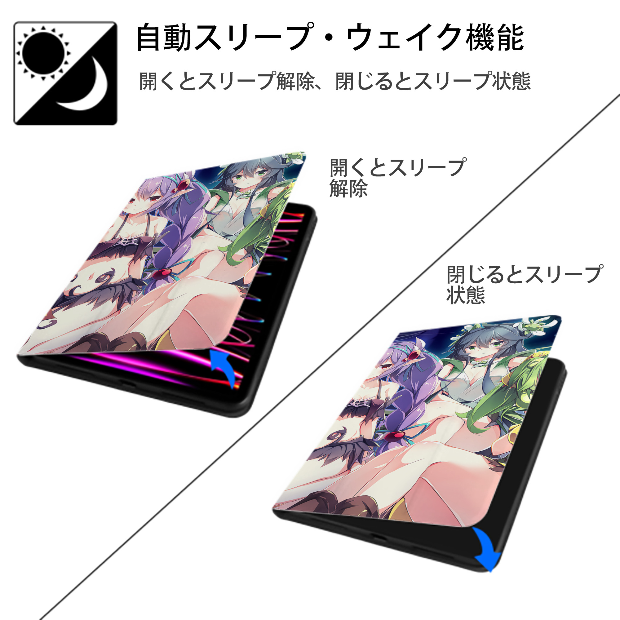 遊☆戯☆王 Yu-Gi-Oh! IPadケース ペンホルダー付き ブックスタイルデザイン
