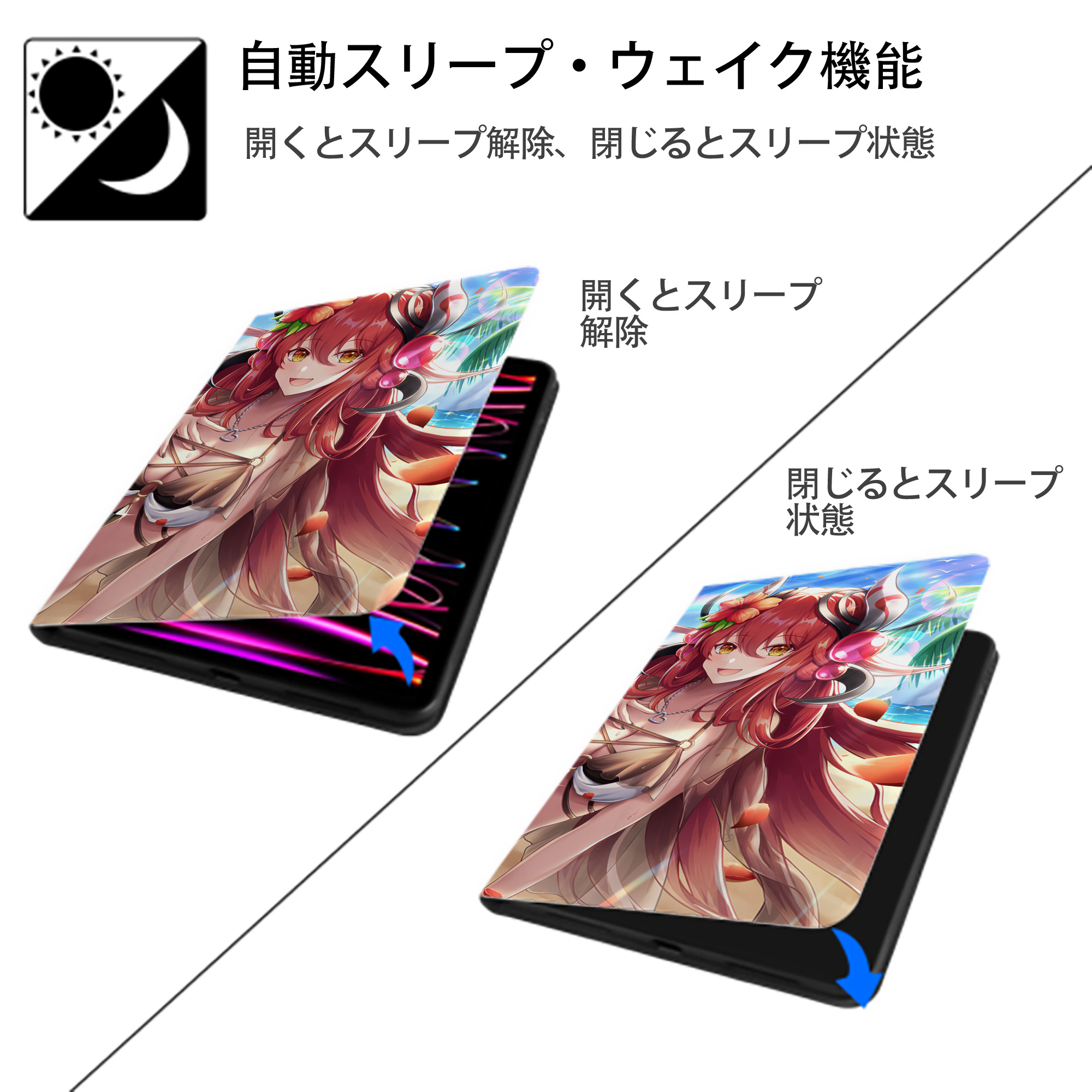遊☆戯☆王 Yu-Gi-Oh! IPadケース ペンホルダー付き ブックスタイルデザイン