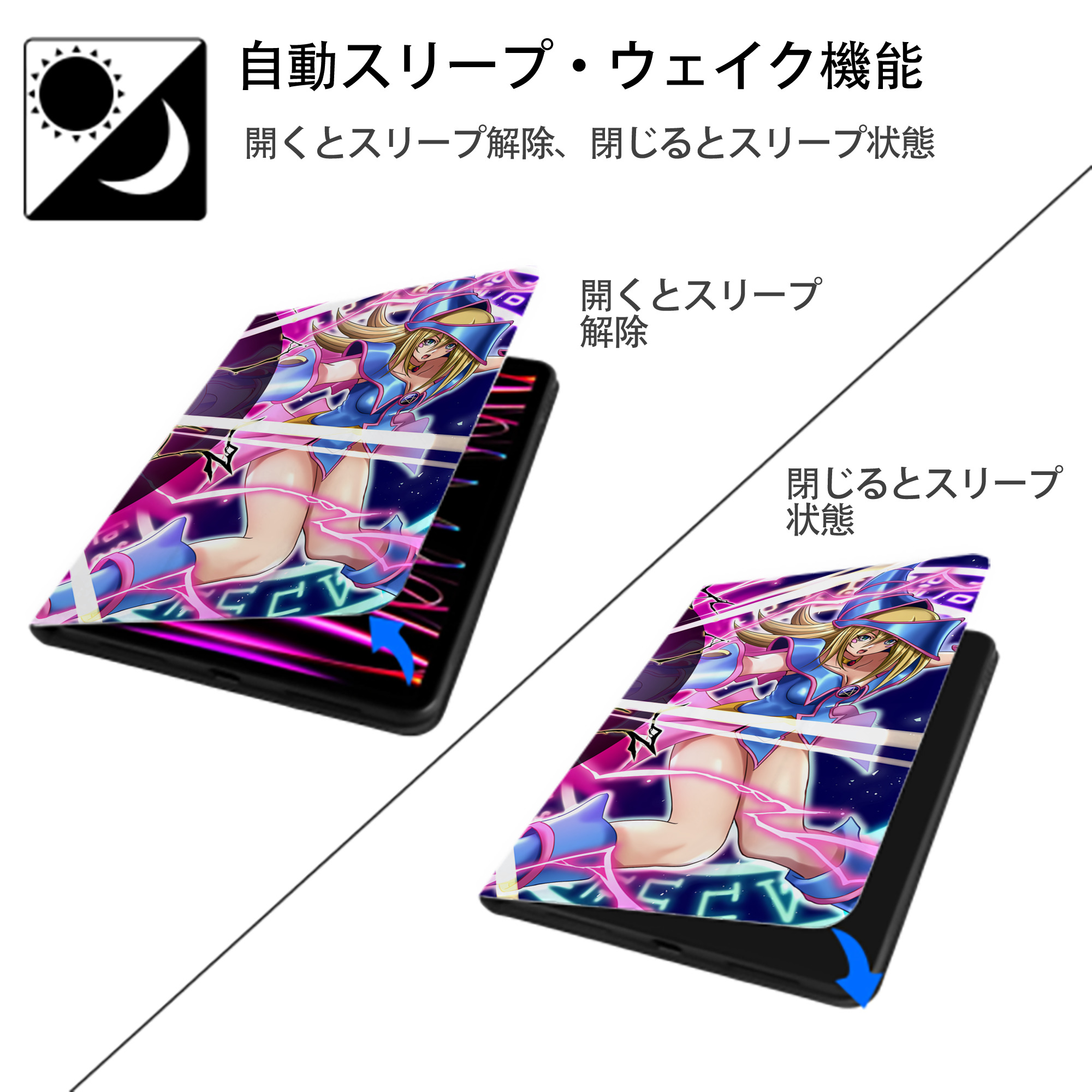 遊☆戯☆王 Yu-Gi-Oh! IPadケース ペンホルダー付き ブックスタイルデザイン