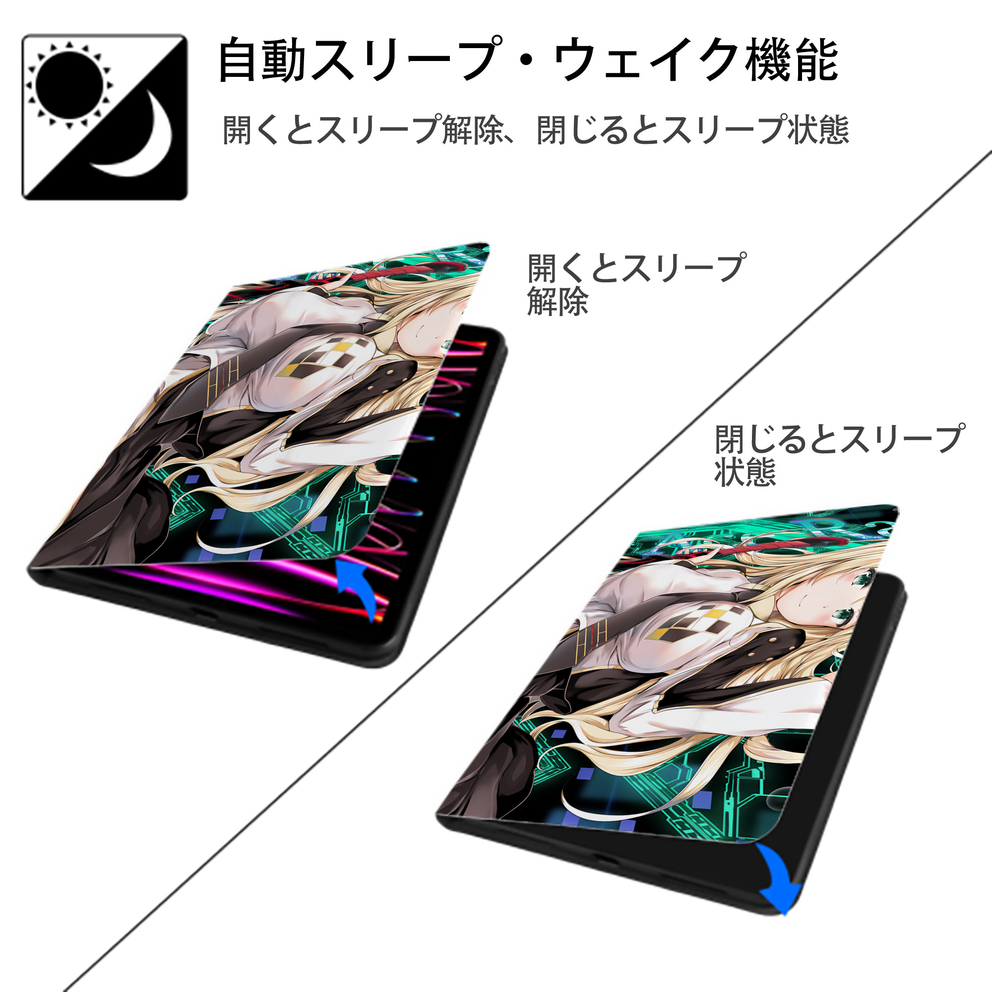 遊☆戯☆王 Yu-Gi-Oh! IPadケース ペンホルダー付き ブックスタイルデザイン