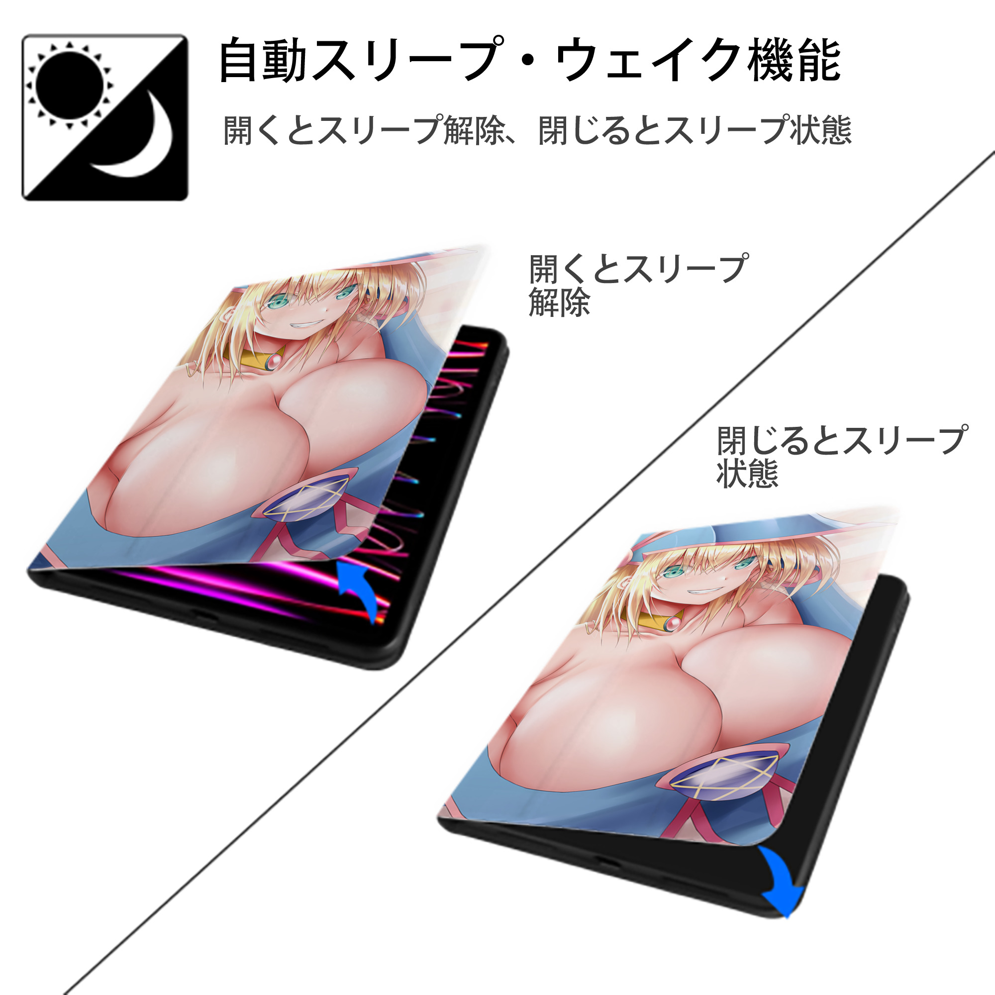 遊☆戯☆王 Yu-Gi-Oh! IPadケース ペンホルダー付き ブックスタイルデザイン