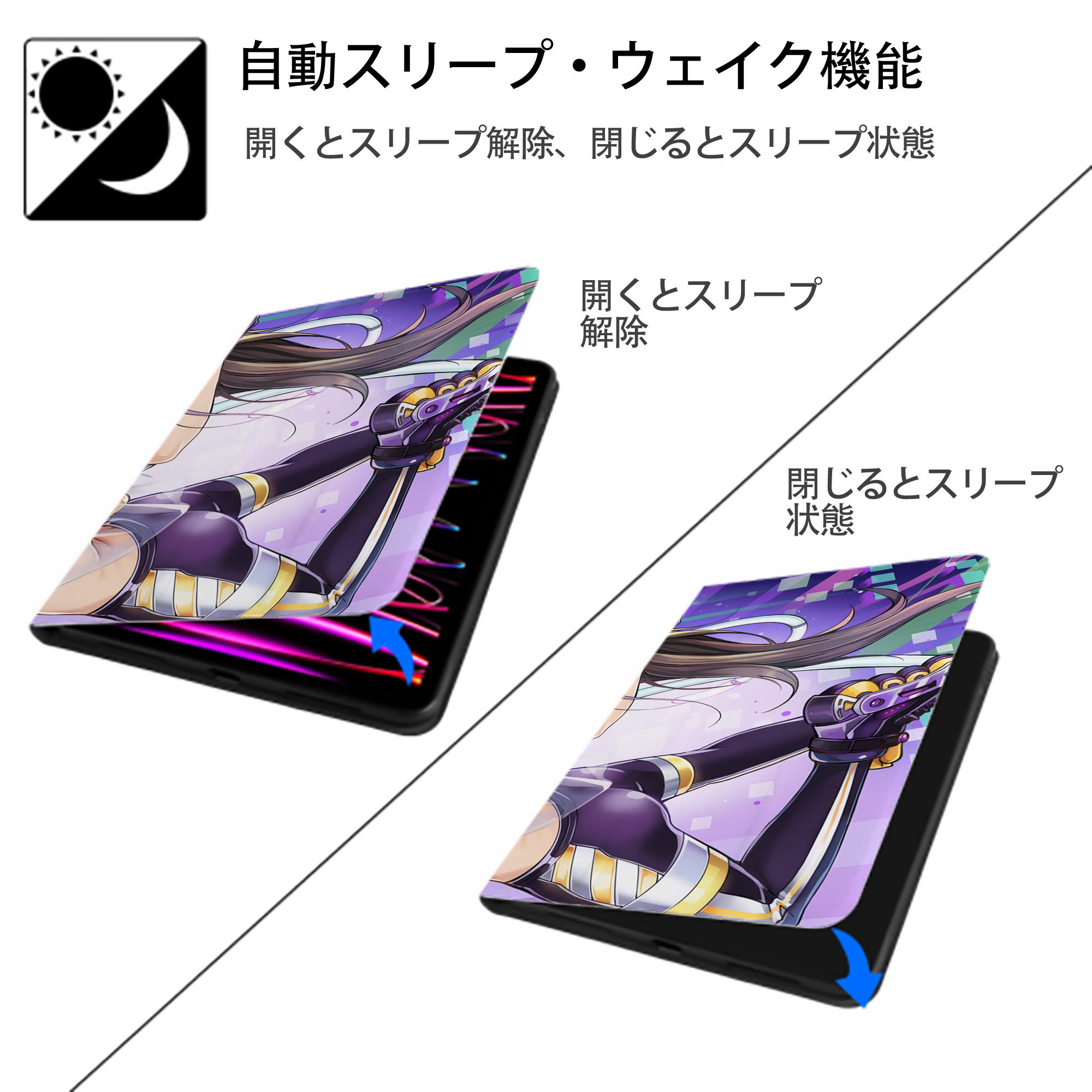 遊☆戯☆王 Yu-Gi-Oh! IPadケース ペンホルダー付き ブックスタイルデザイン