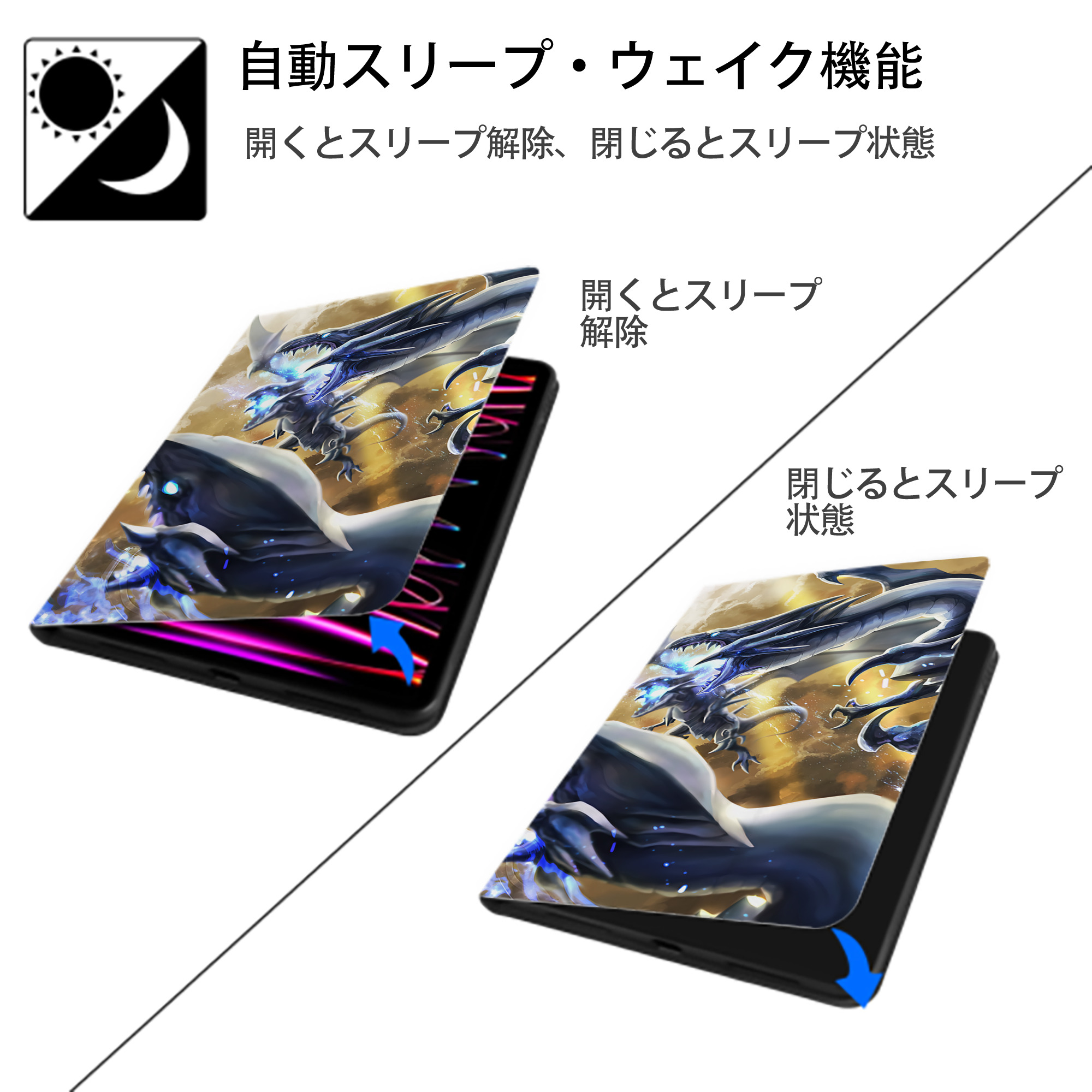 遊☆戯☆王 Yu-Gi-Oh! IPadケース ペンホルダー付き ブックスタイルデザイン