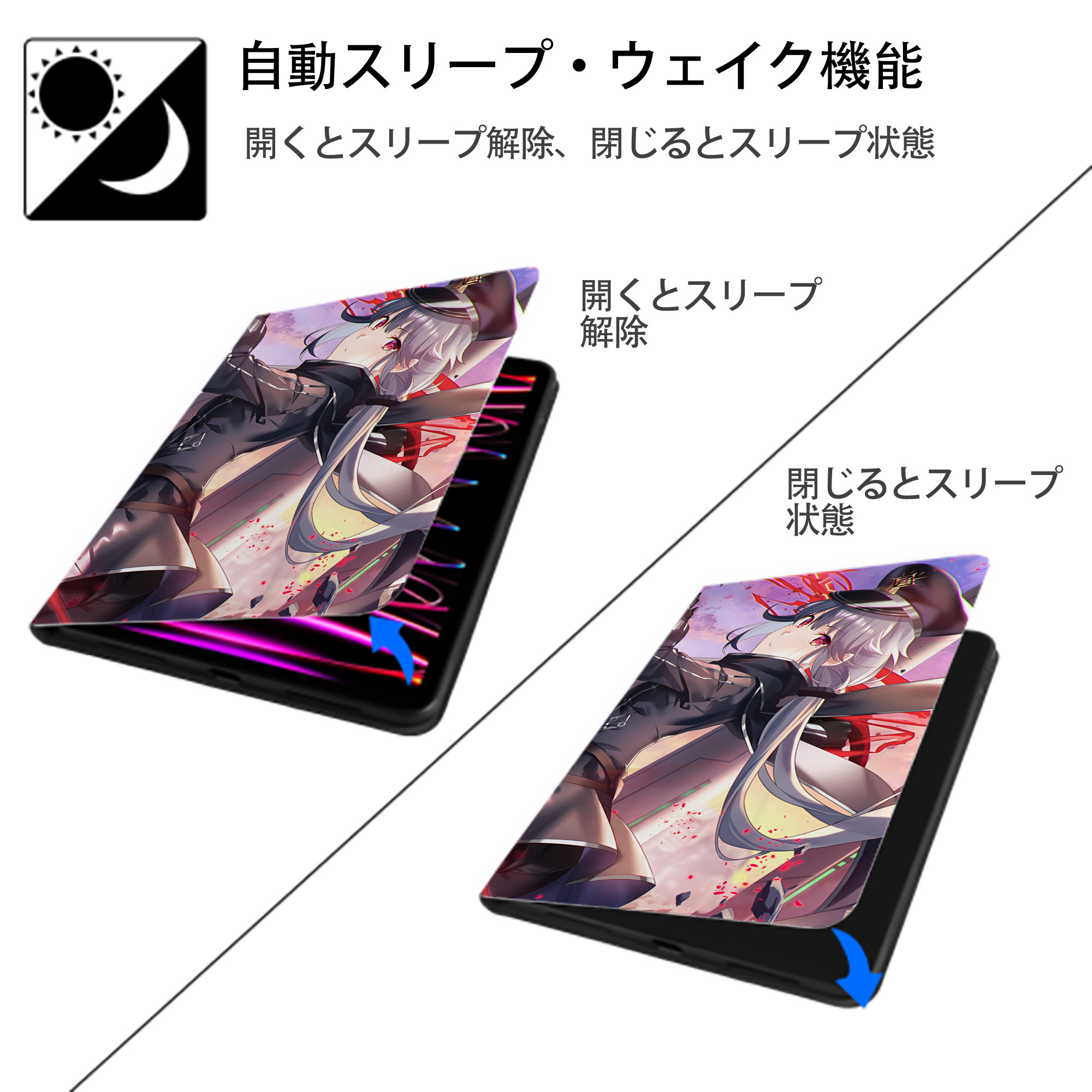 遊☆戯☆王 Yu-Gi-Oh! IPadケース ペンホルダー付き ブックスタイルデザイン
