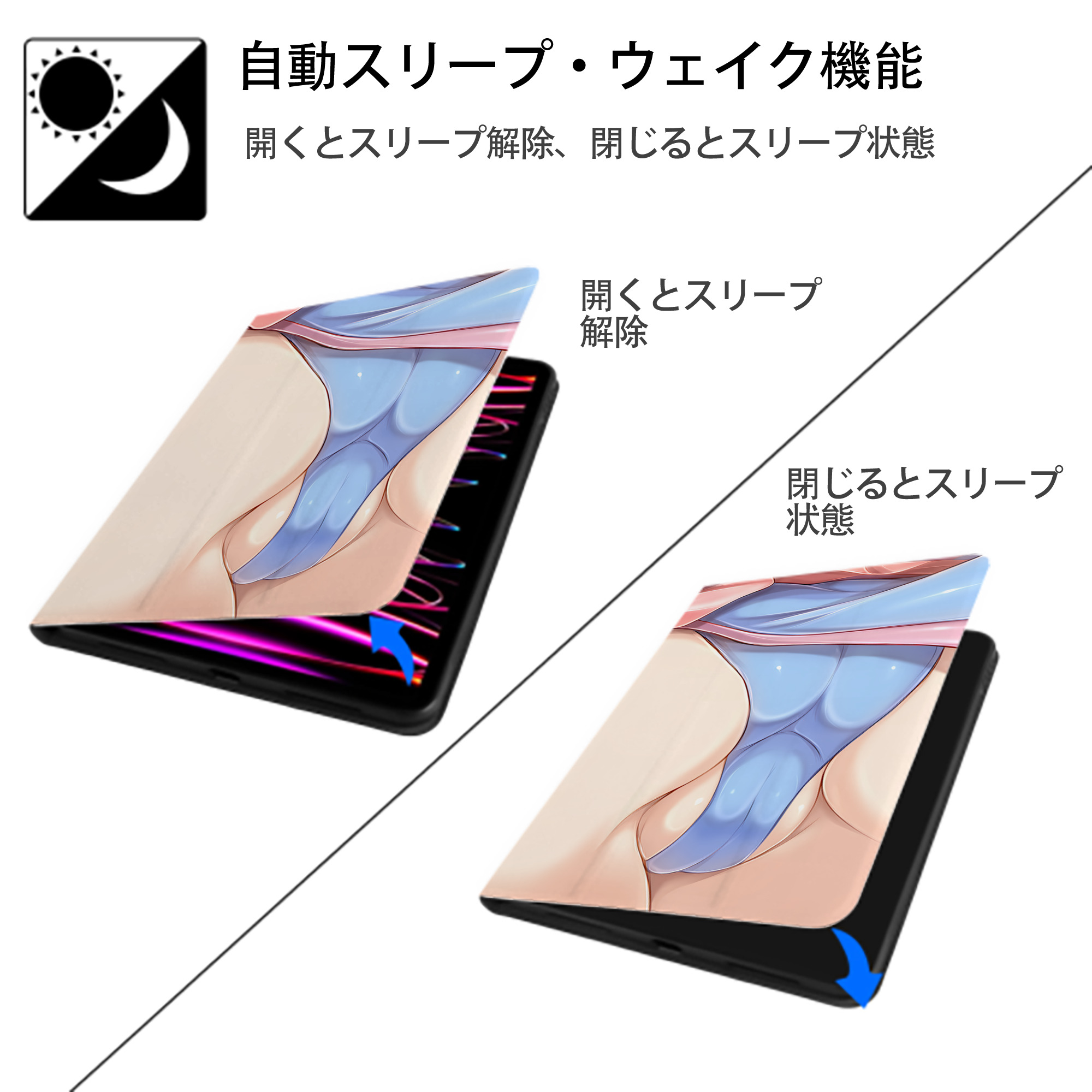 遊☆戯☆王 Yu-Gi-Oh! IPadケース ペンホルダー付き ブックスタイルデザイン