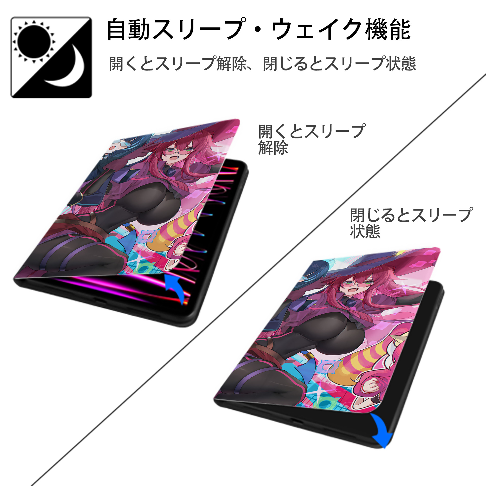 遊☆戯☆王 Yu-Gi-Oh! IPadケース ペンホルダー付き ブックスタイルデザイン