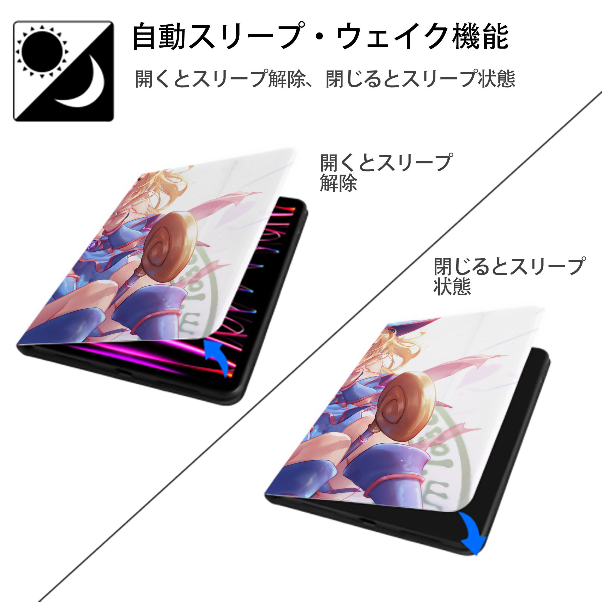 遊☆戯☆王 Yu-Gi-Oh! IPadケース ペンホルダー付き ブックスタイルデザイン